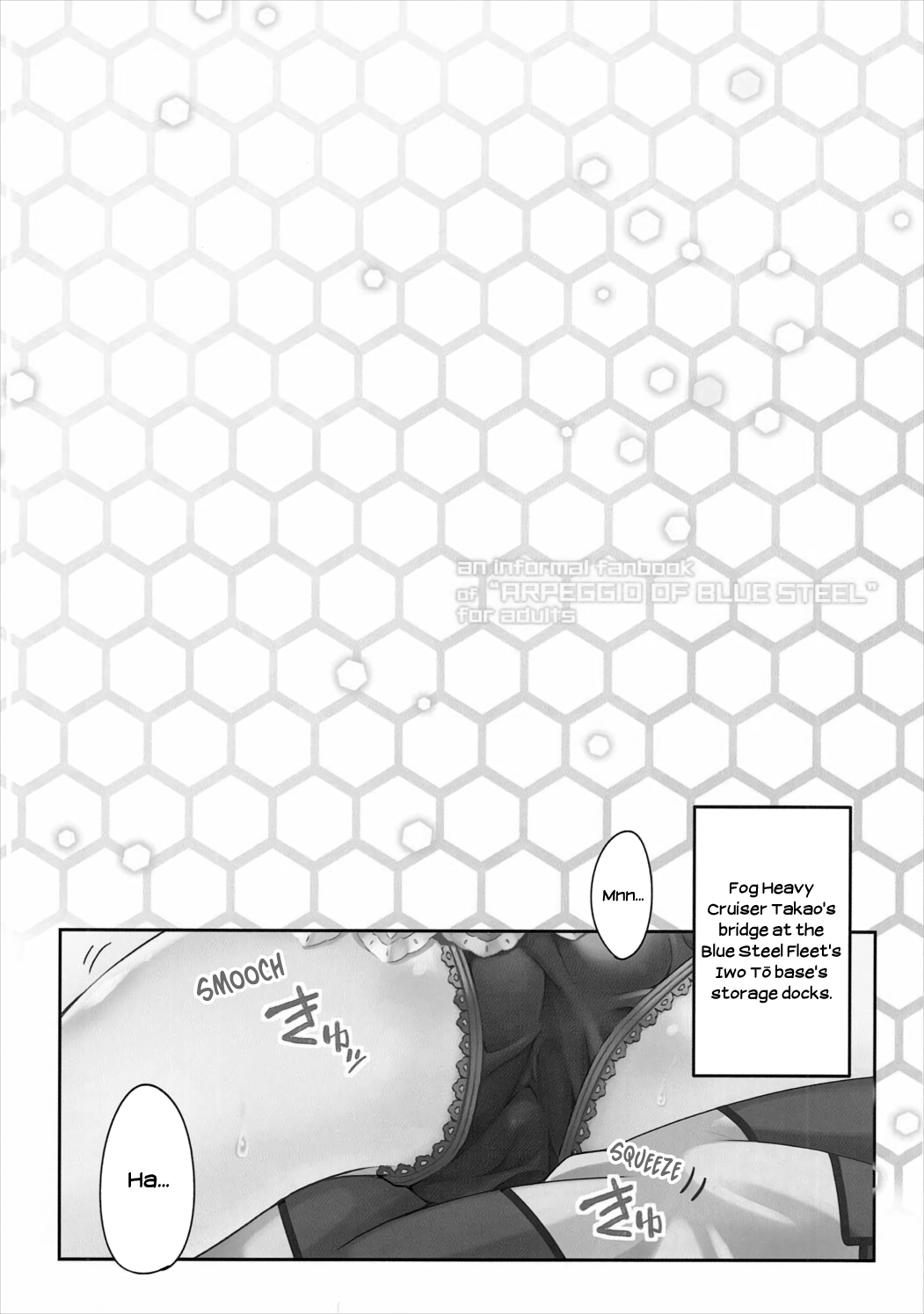 (C85) [トマトハウス-905's room (うらび)] びーゆないてっどぷりーず！ (蒼き鋼のアルペジオ) [英訳]