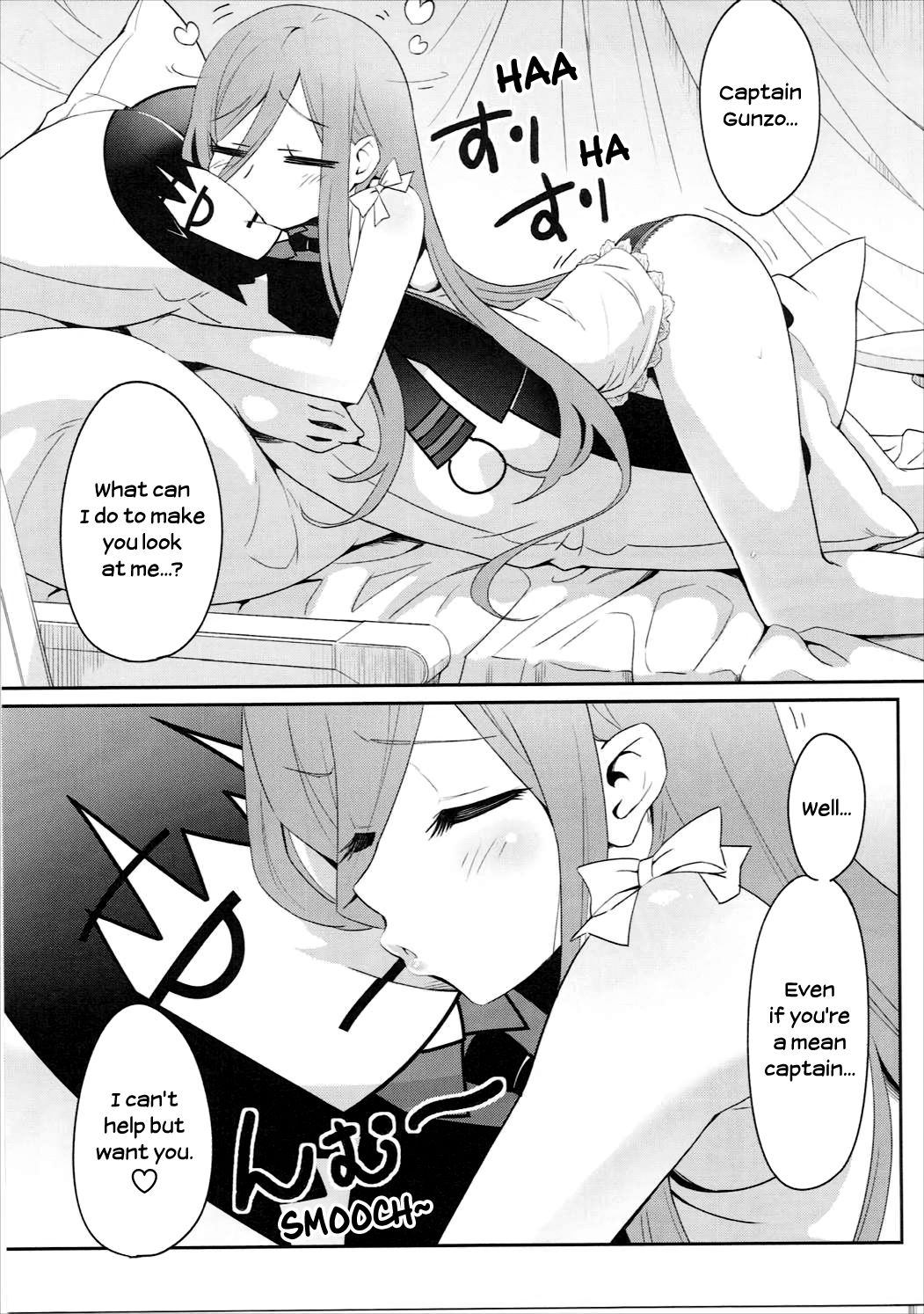(C85) [トマトハウス-905's room (うらび)] びーゆないてっどぷりーず！ (蒼き鋼のアルペジオ) [英訳]