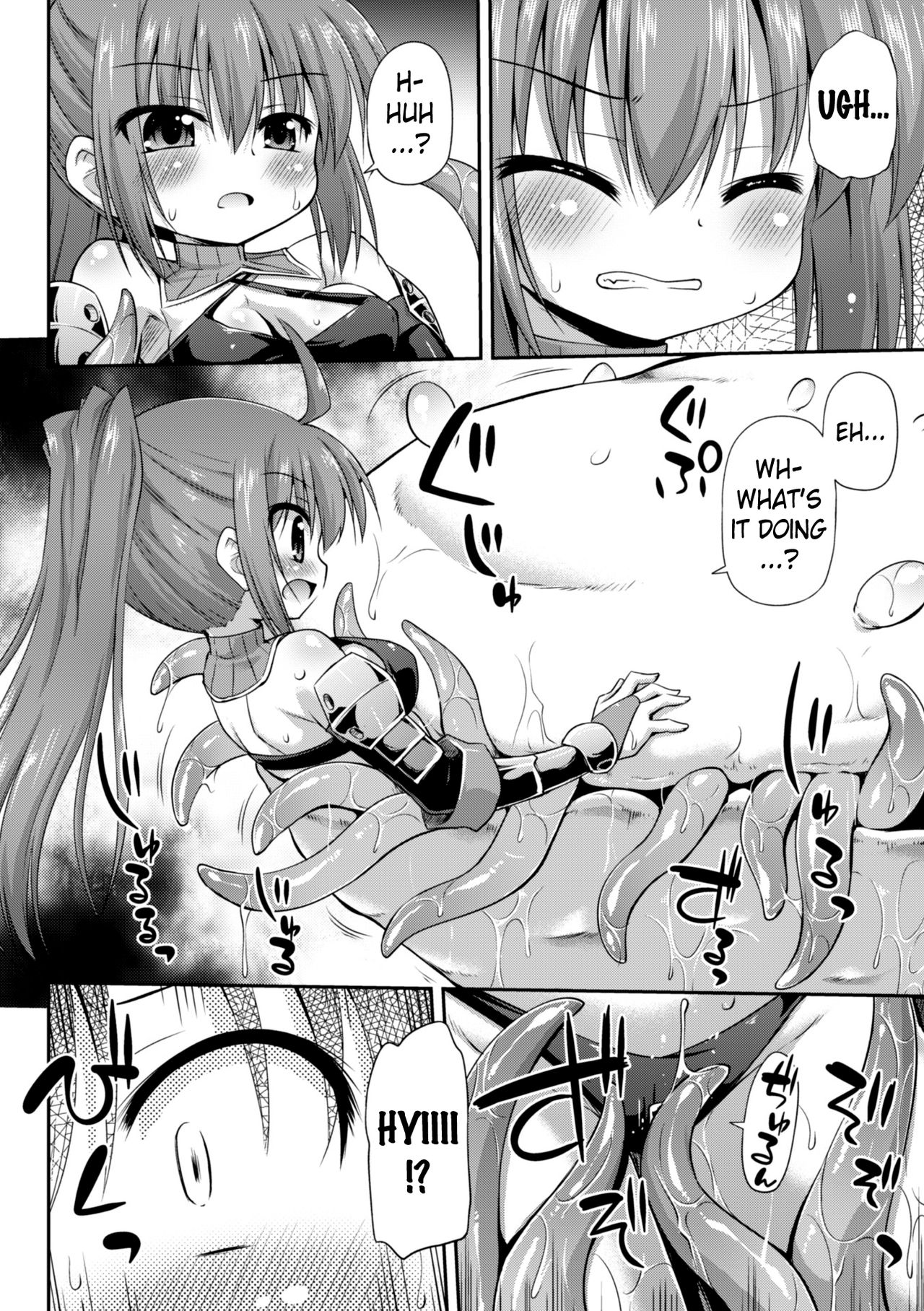 [緋乃ひの] この世はすべてテンタクル! [英訳] [DL版]