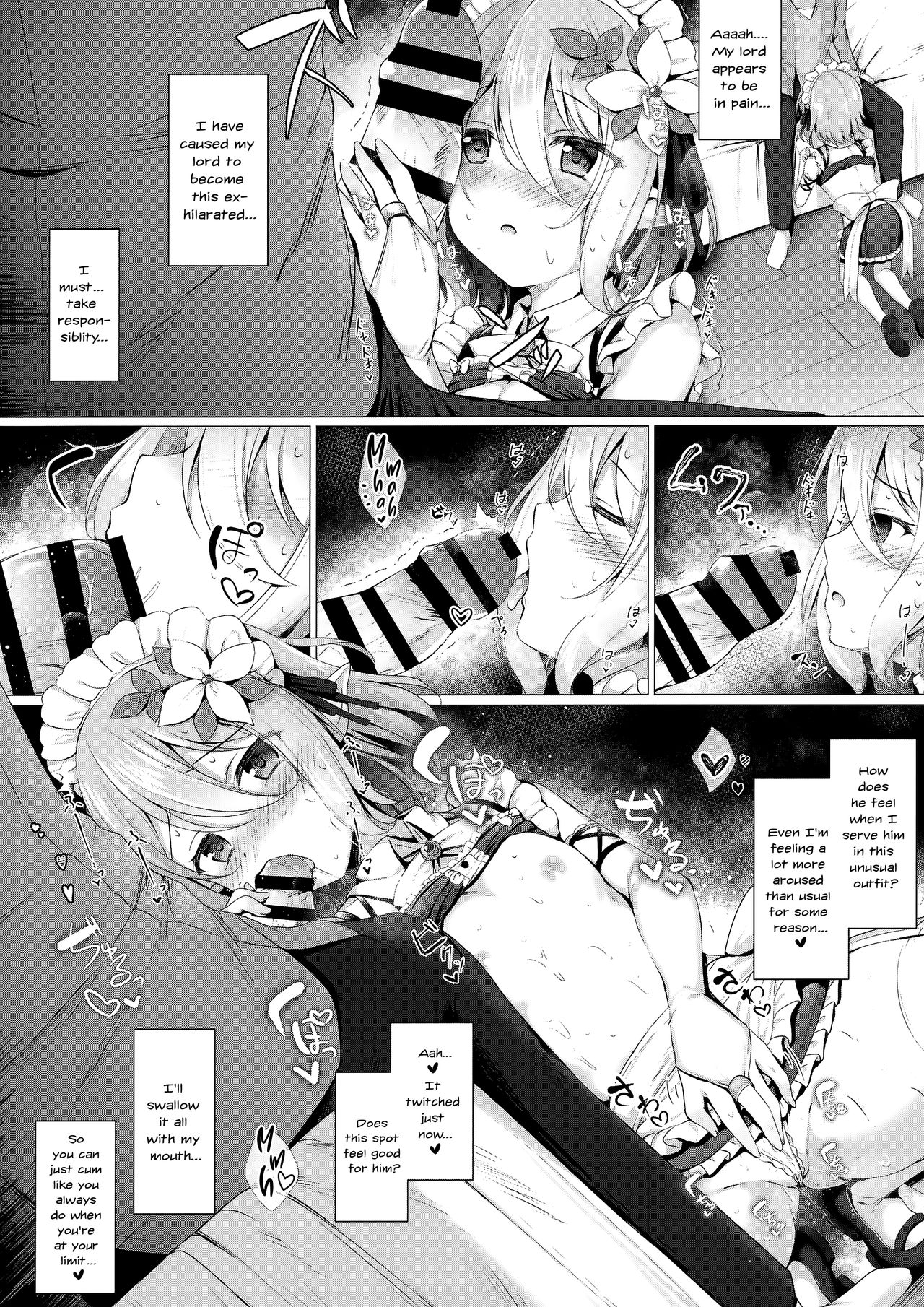 [Twilight Road (ともー)] メイドコッコロちゃんとコネクトしたいっ!! (プリンセスコネクト!Re:Dive) [英訳]