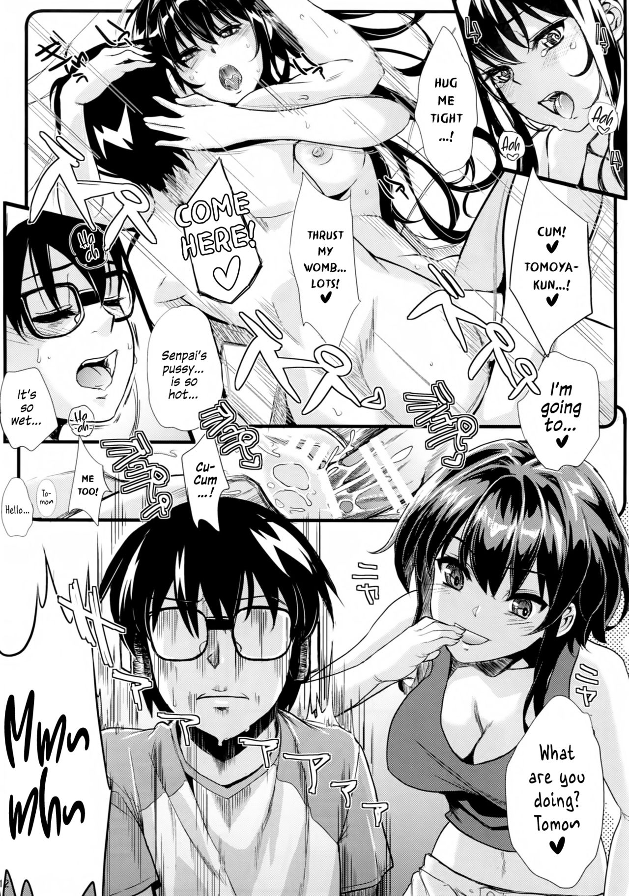 (COMIC1☆10) [町田チェリーボーイズ (クロサワ、kami)] 冴えない男女の致しかた3 (冴えない彼女の育てかた) [英訳]