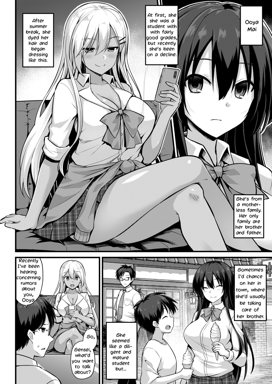 [黒糖ニッケ] 大矢ちゃんのボテ腹教育実習‼ (COMIC 夢幻転生 2020年12月号) [英訳] [DL版]