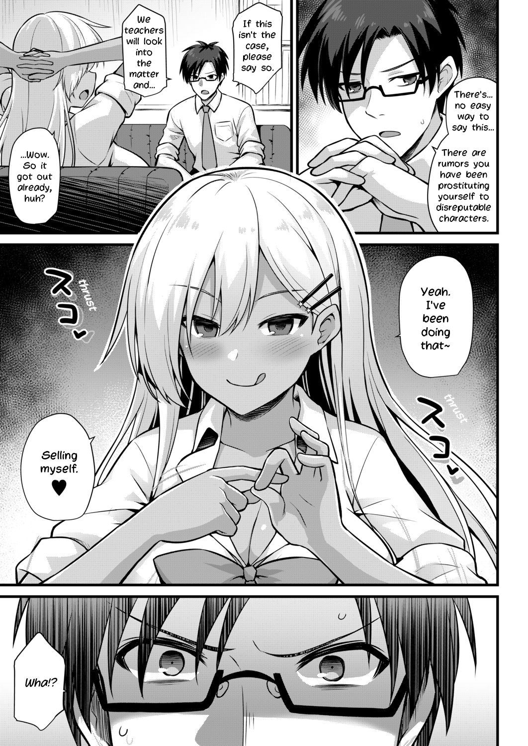 [黒糖ニッケ] 大矢ちゃんのボテ腹教育実習‼ (COMIC 夢幻転生 2020年12月号) [英訳] [DL版]