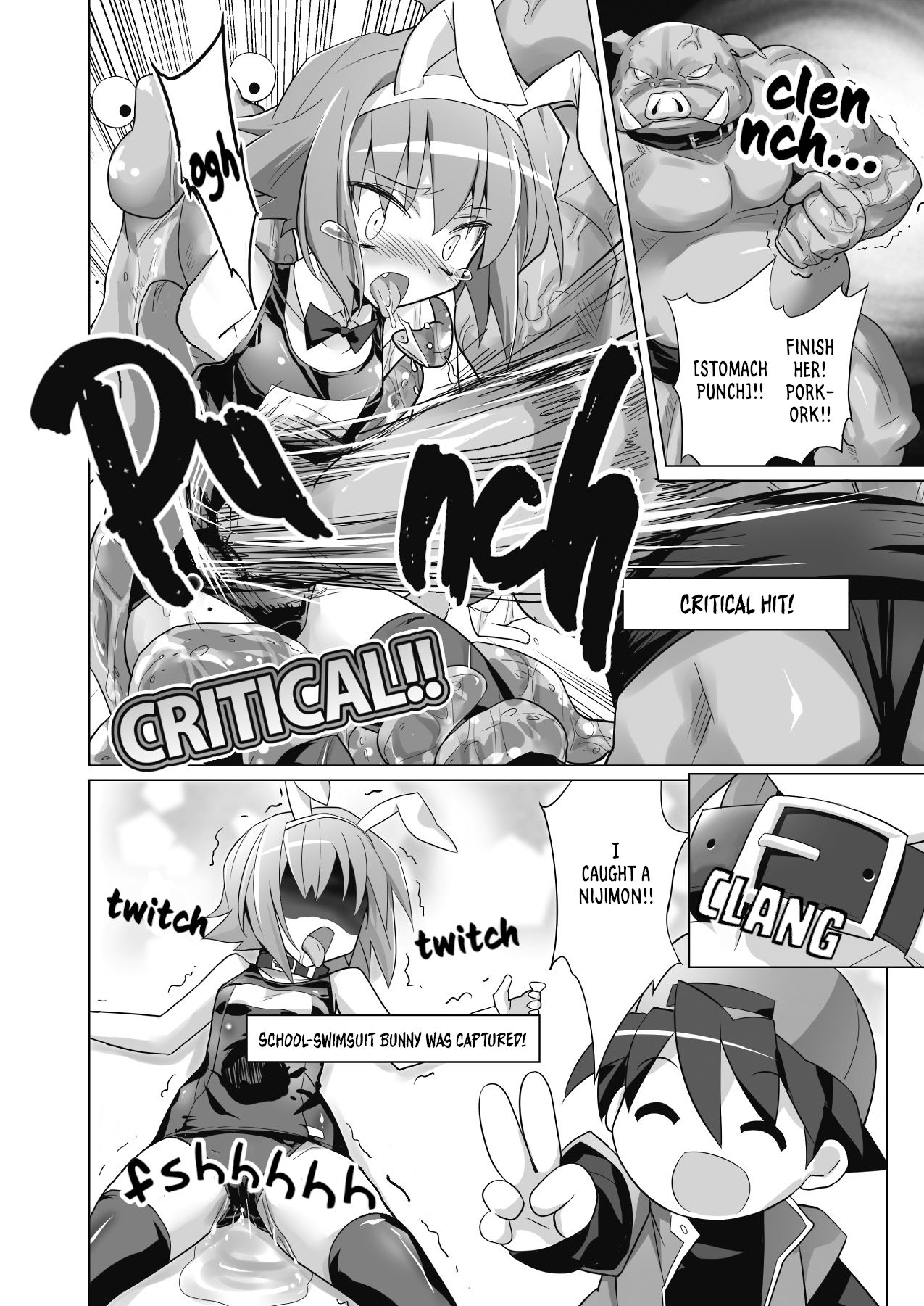 [e4] ニジモン! わくわくリョナ交配 (二次元ドリームマガジン 2012年2月号 vol.62) [英訳] [無修正] [DL版]