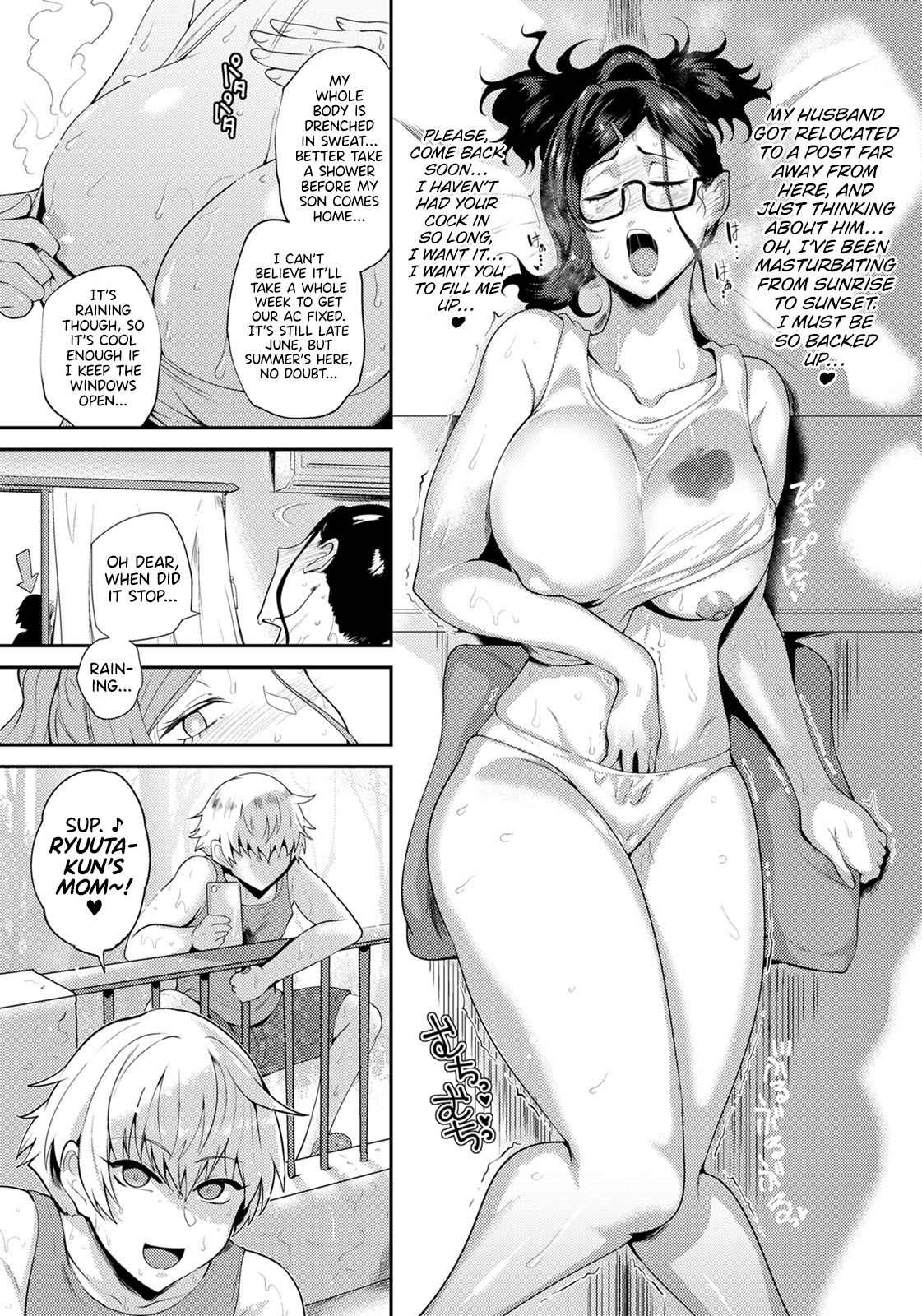 [サガッとる] おーばーひぃと (ANGEL 倶楽部 2020年8月号) [英訳] [DL版]