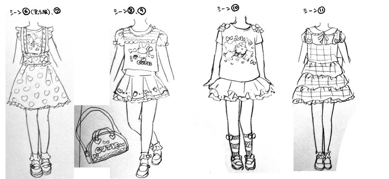[恥辱庵 (緑いろ)] 女の子になった明夢くんと男の子になった伊織ちゃん