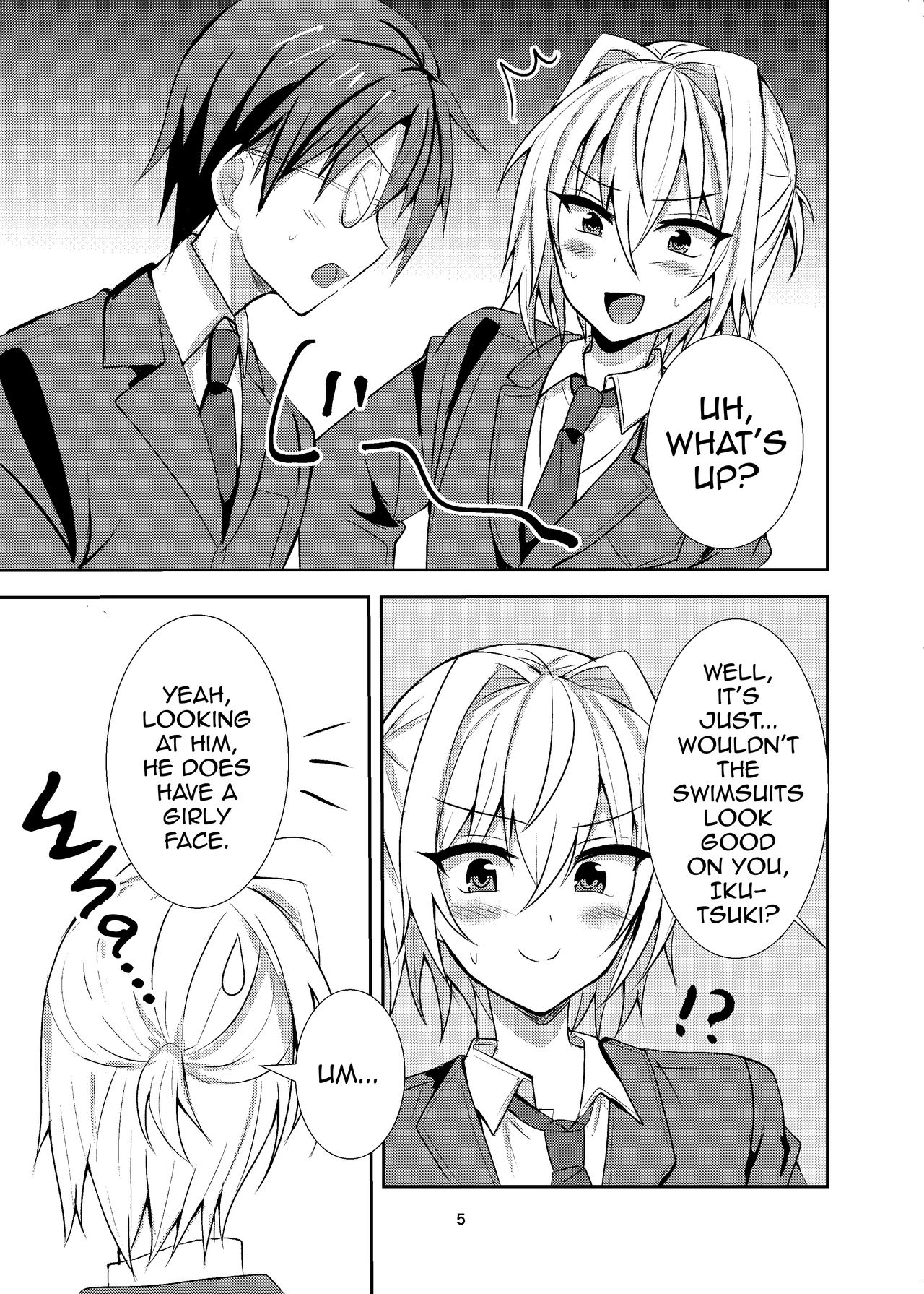 [新生ロリショタ (うるあき、kozi)] 部費のために女装したら興奮した先輩達に貞操を奪われました [英訳] [DL版]