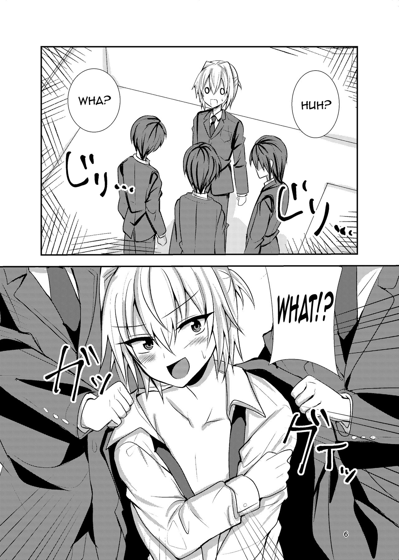 [新生ロリショタ (うるあき、kozi)] 部費のために女装したら興奮した先輩達に貞操を奪われました [英訳] [DL版]
