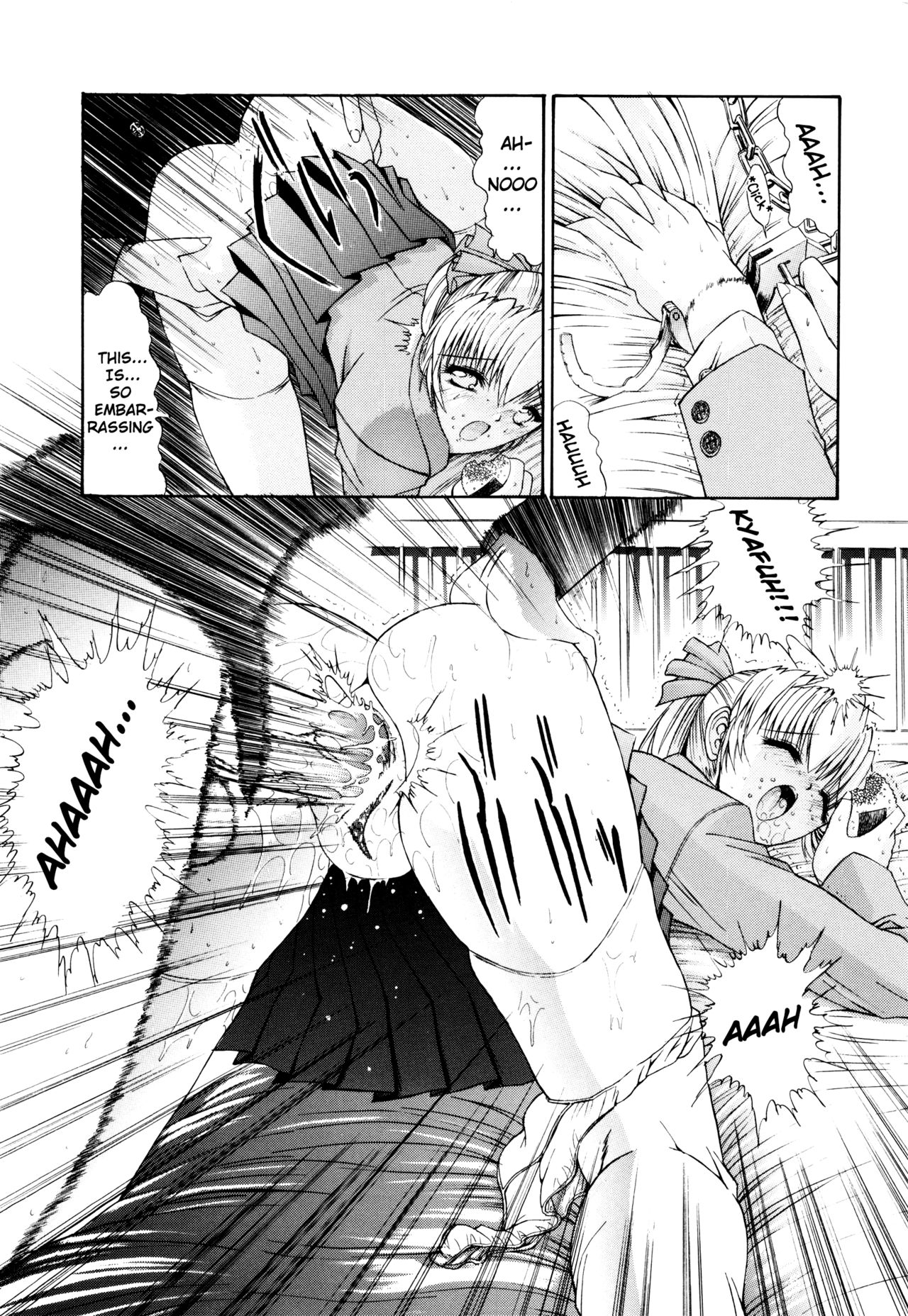 [鬼ノ仁] Sweet ENGAGE (制服少女) [英訳]