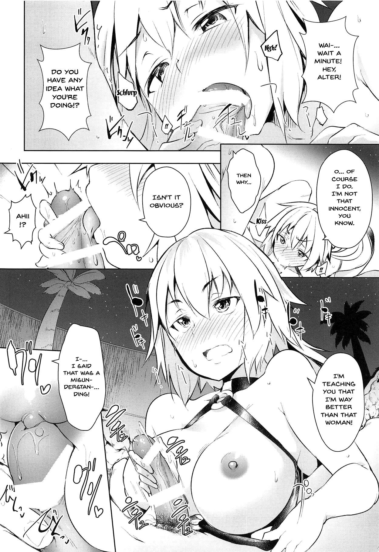(C95) [秋風アスパラガス (秋)] LuluHawa Hot Spring (Fate/Grand Order) [英訳]