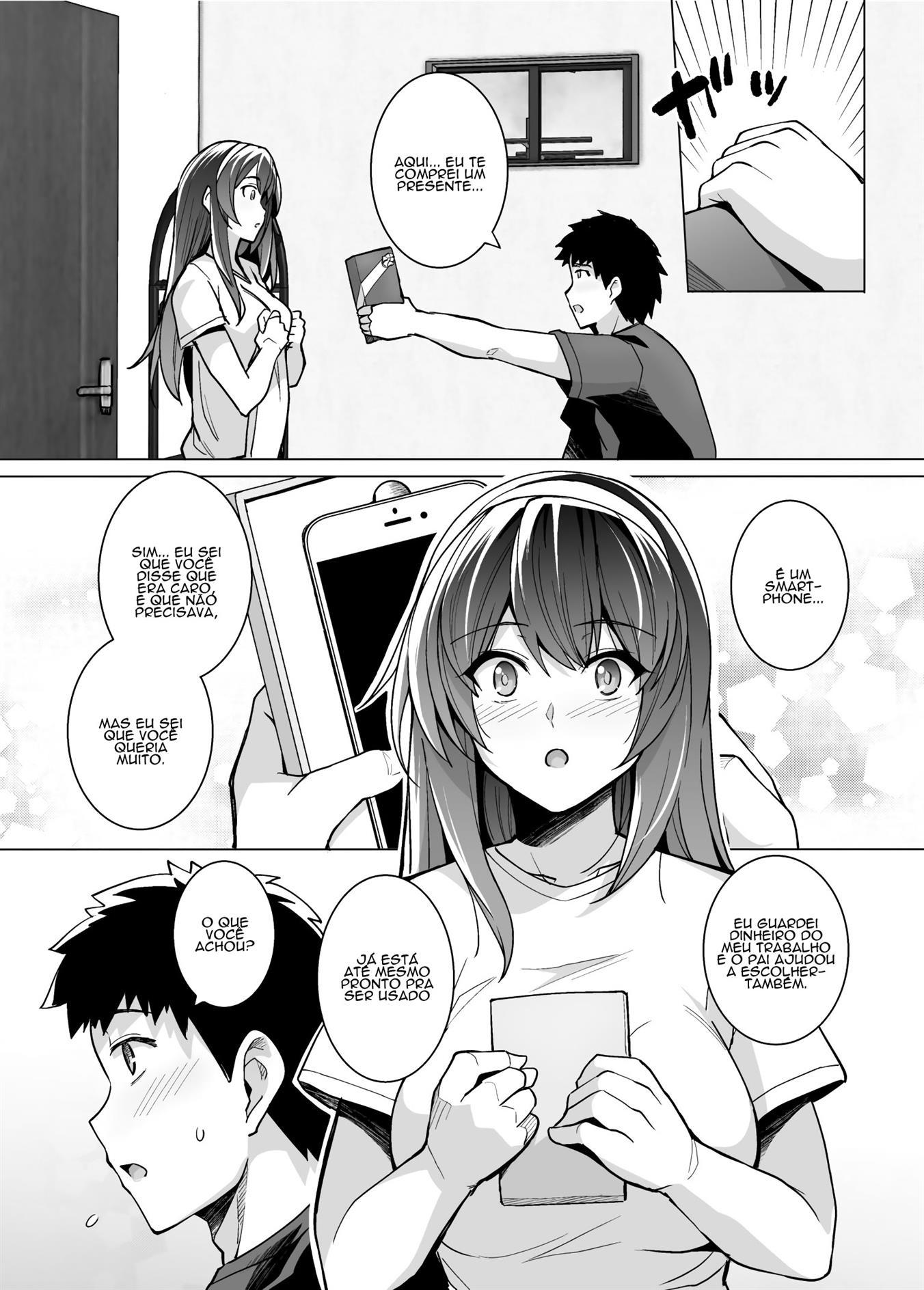 あねはおやじにだからてる|私の妹は私のお父さんと一緒に寝ます（無差別）