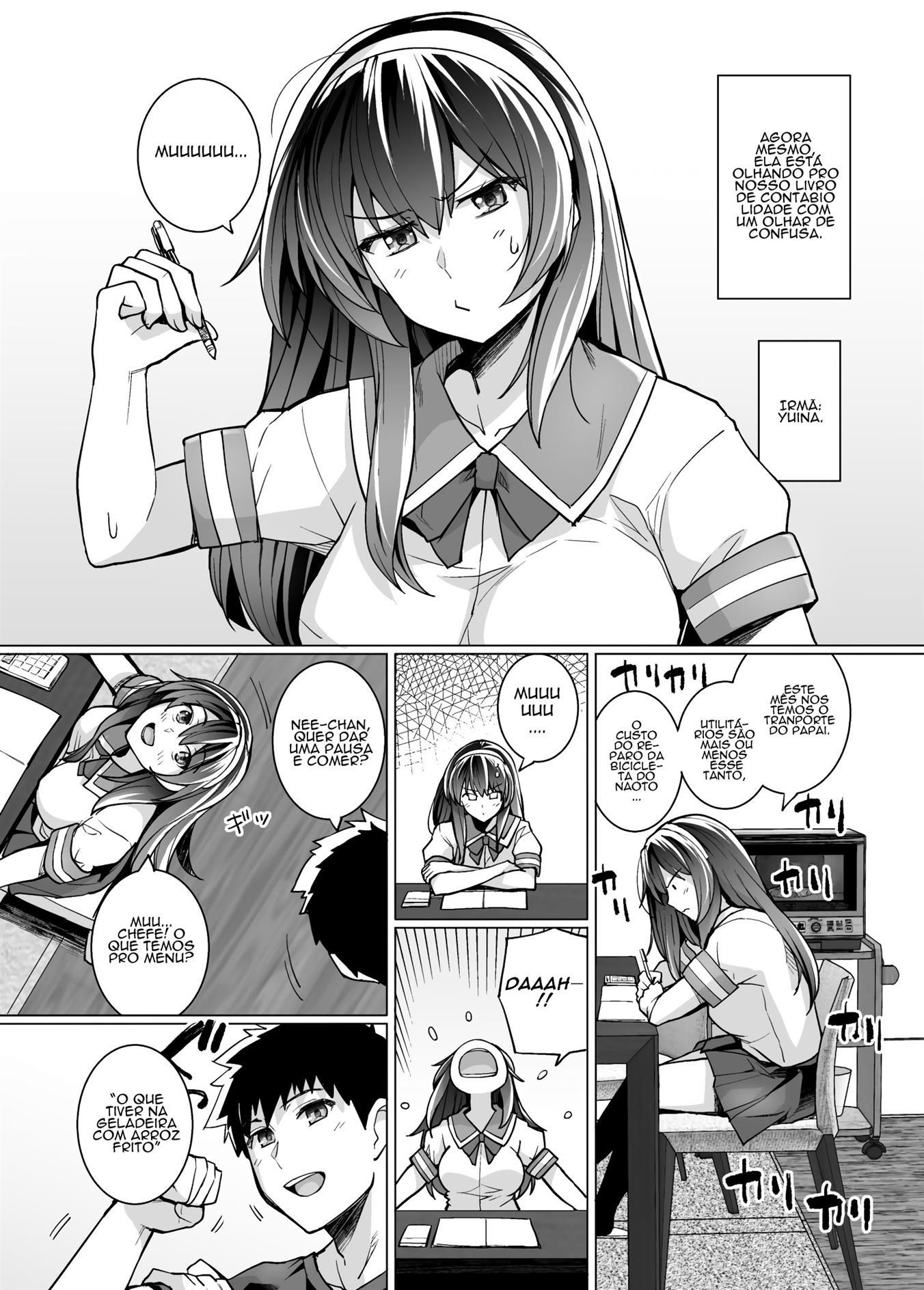 あねはおやじにだからてる|私の妹は私のお父さんと一緒に寝ます（無差別）