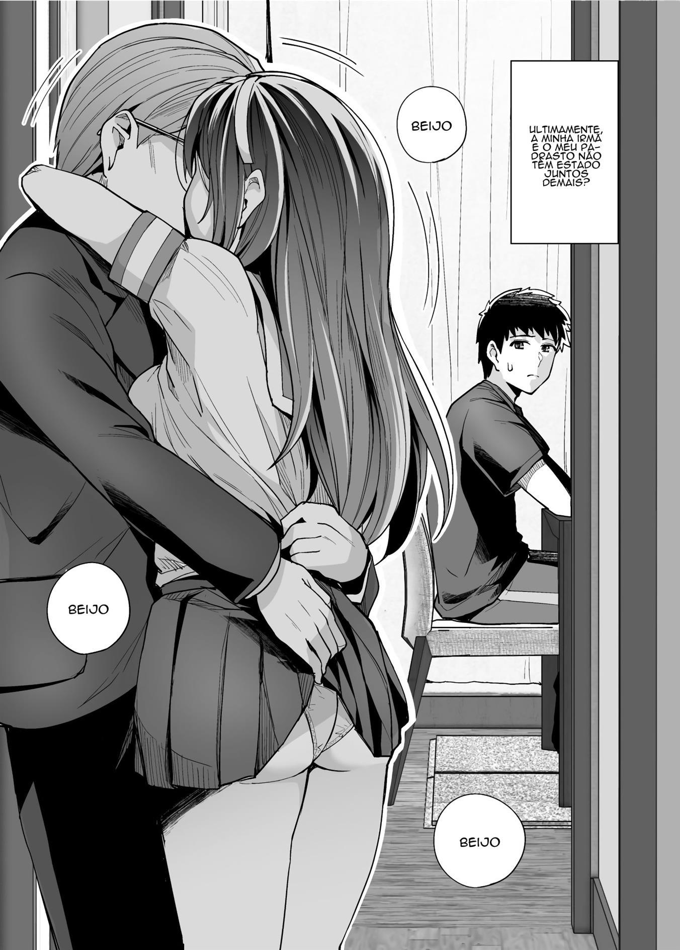 あねはおやじにだからてる|私の妹は私のお父さんと一緒に寝ます（無差別）