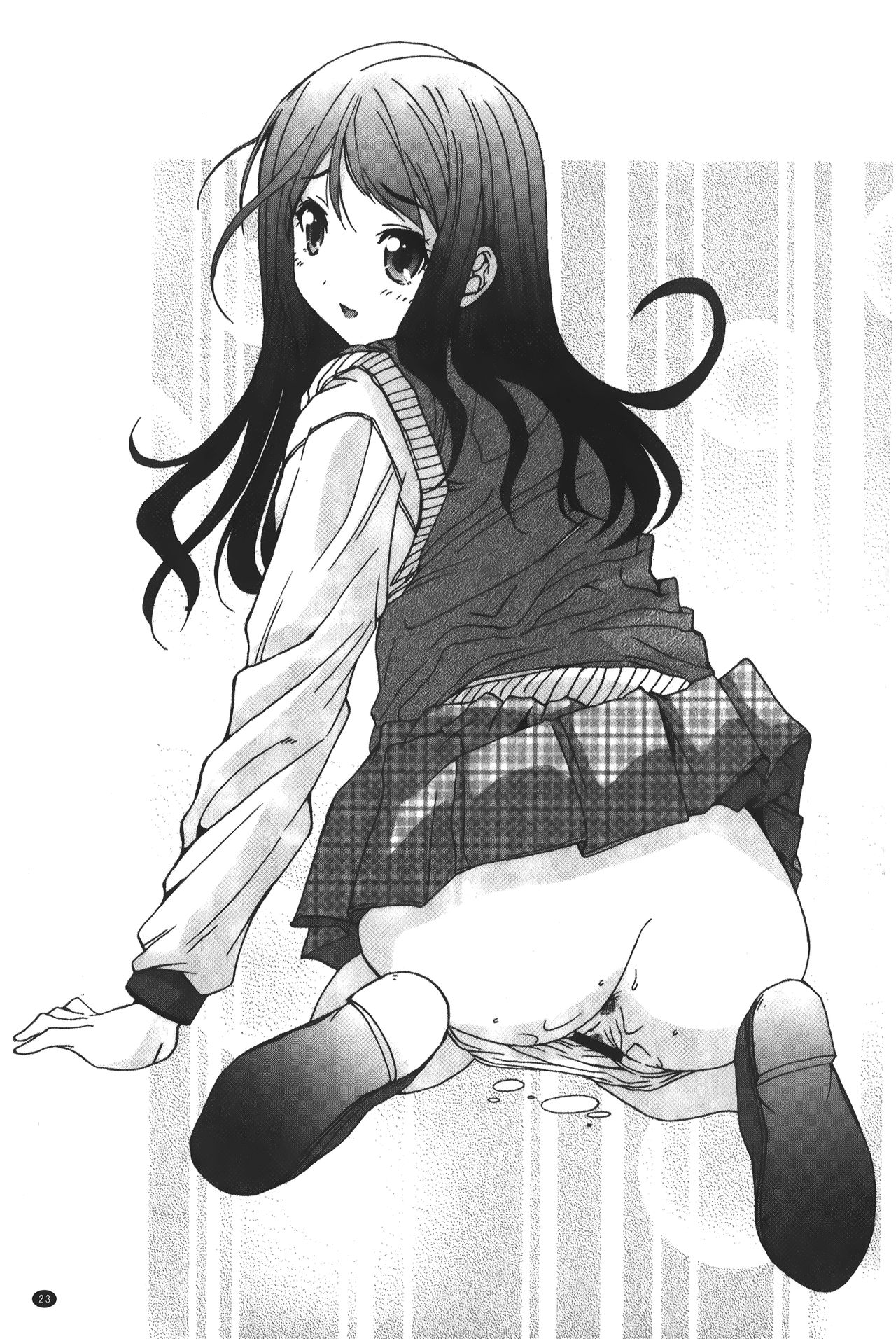 [悠宇樹] あなたにだけ、膣内射精許可ッ [中国翻訳]