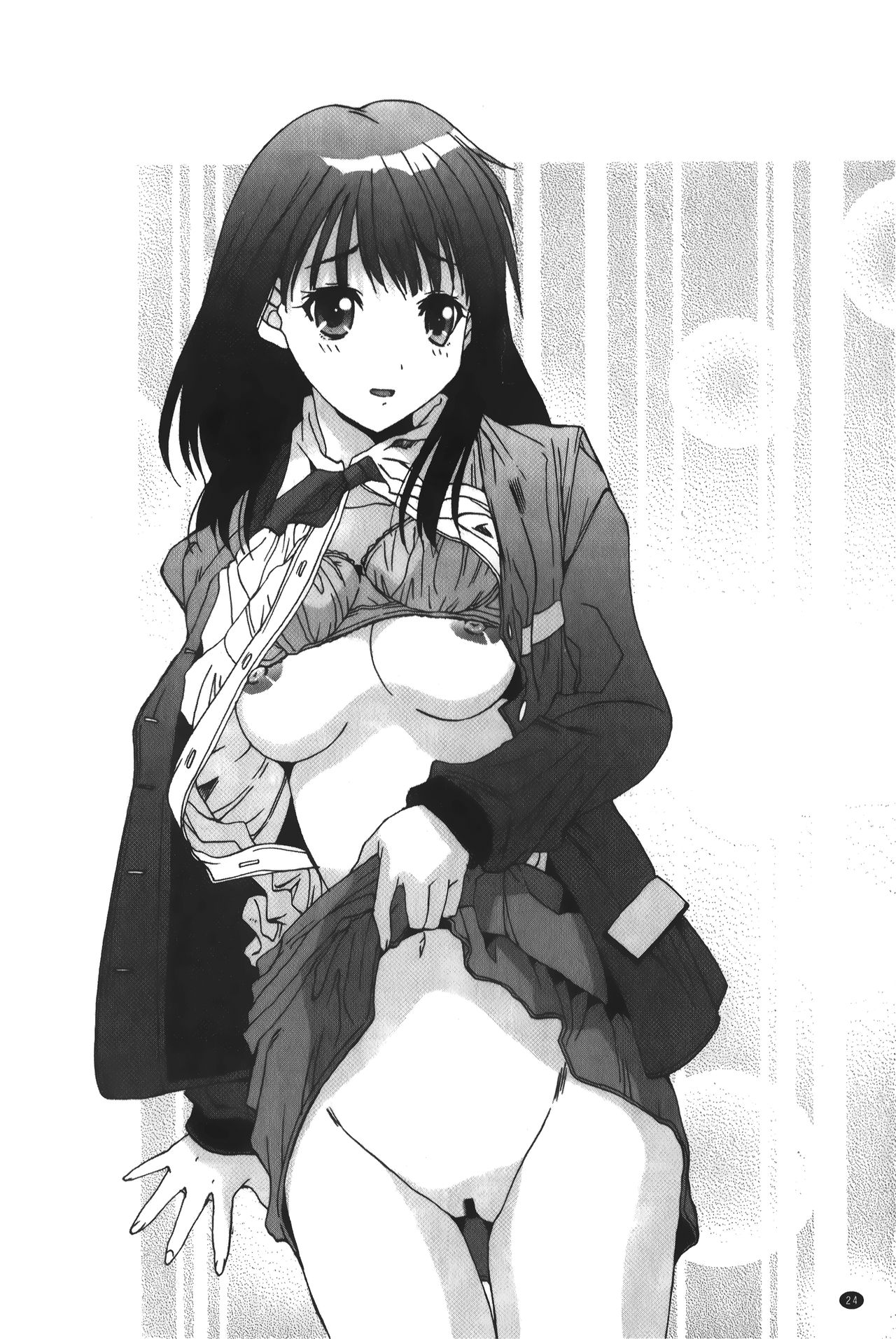 [悠宇樹] あなたにだけ、膣内射精許可ッ [中国翻訳]