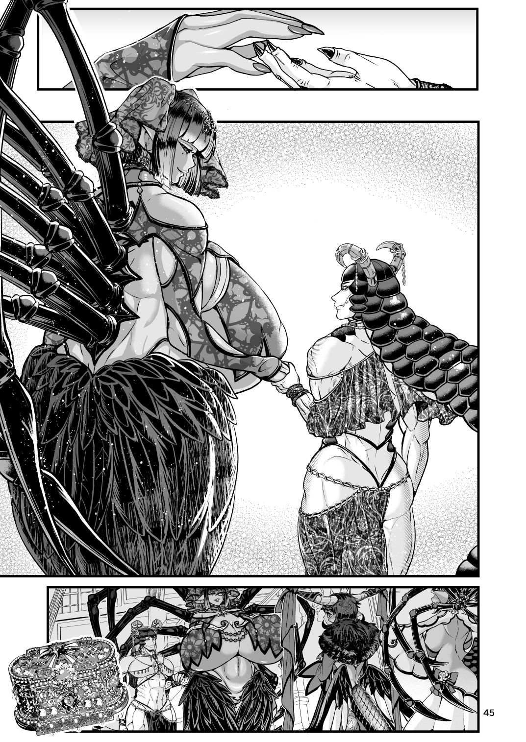 [レティーシャのお昼寝 (千冬)] クラベルとミオゾティス～人外夫婦の初夜～
