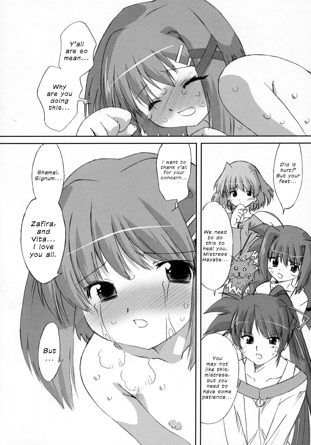 (C70) [おおた堂 (おおたたけし)] らぶらぶリンカーコア 2 (魔法少女リリカルなのは) [英訳]