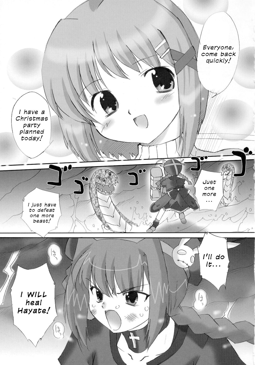 (C70) [おおた堂 (おおたたけし)] らぶらぶリンカーコア 2 (魔法少女リリカルなのは) [英訳]
