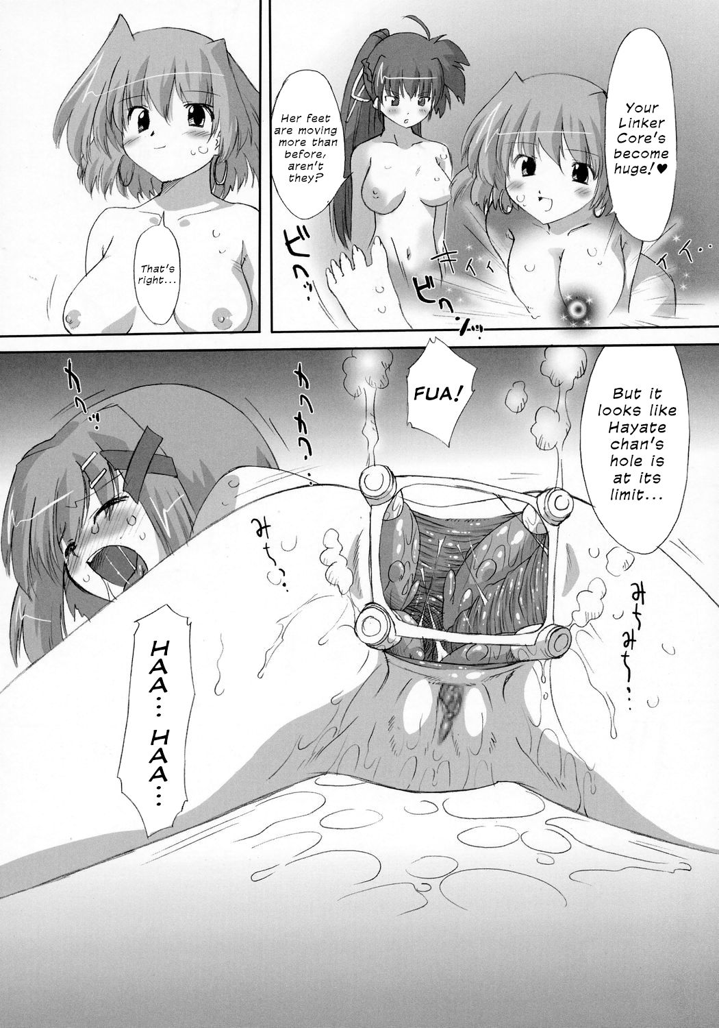 (C70) [おおた堂 (おおたたけし)] らぶらぶリンカーコア 2 (魔法少女リリカルなのは) [英訳]