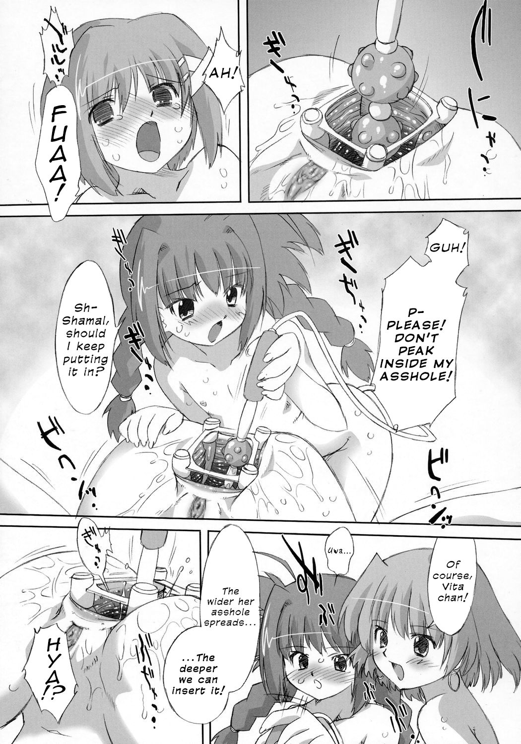 (C70) [おおた堂 (おおたたけし)] らぶらぶリンカーコア 2 (魔法少女リリカルなのは) [英訳]