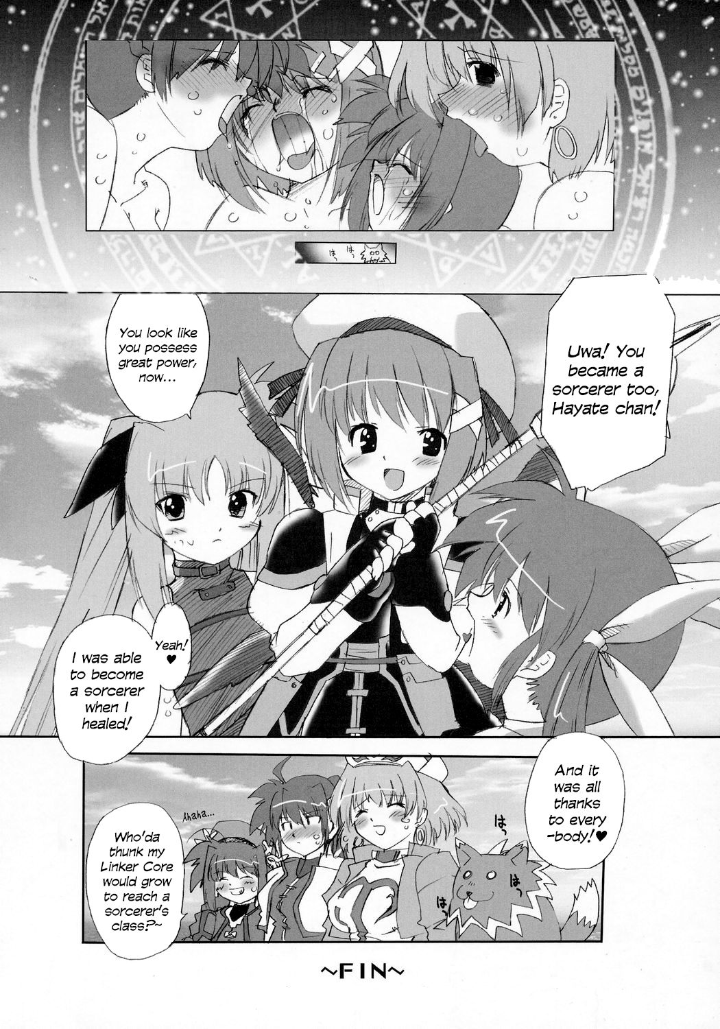 (C70) [おおた堂 (おおたたけし)] らぶらぶリンカーコア 2 (魔法少女リリカルなのは) [英訳]