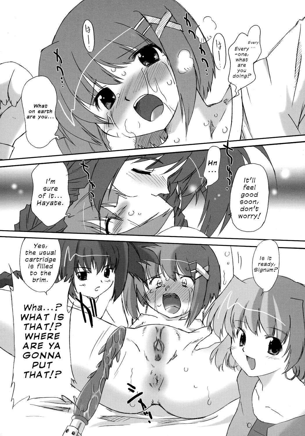 (C70) [おおた堂 (おおたたけし)] らぶらぶリンカーコア 2 (魔法少女リリカルなのは) [英訳]