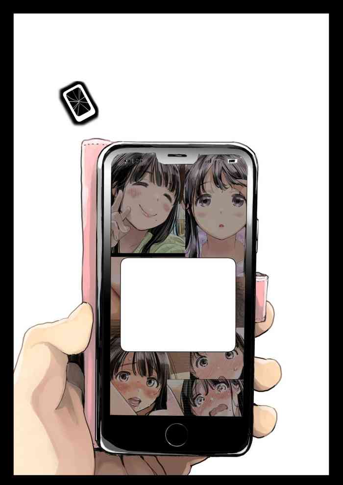 [チョコロ] 彼女のスマホを覗いただけなのに