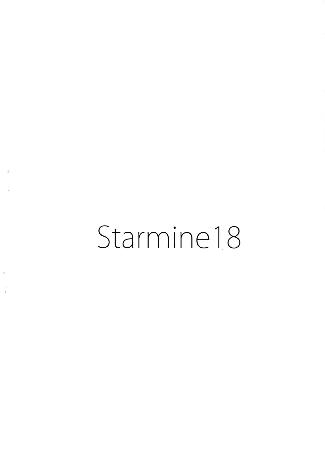 (C82) [Starmine18 (HANABi)] Let's tranning (アイドルマスター シンデレラガールズ)