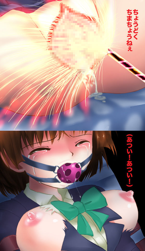 残酷!おいしゃさんゴッコ わたちたちおいちゃちゃん