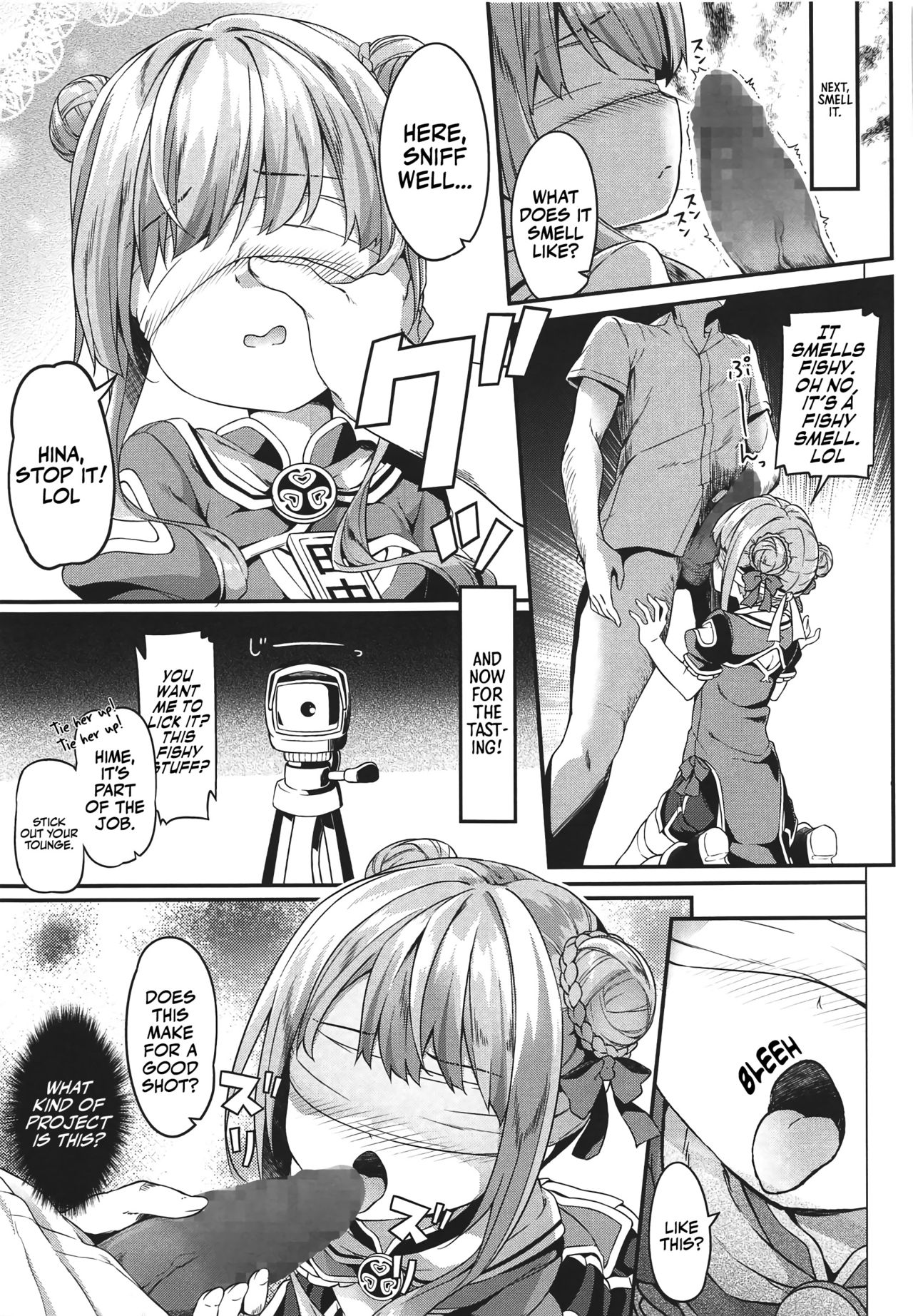 (COMIC1☆15) [要 (椎名悠輝)] ドッキリでヒメヒナ☆はおー (田中ヒメ、鈴木ヒナ) [英訳]