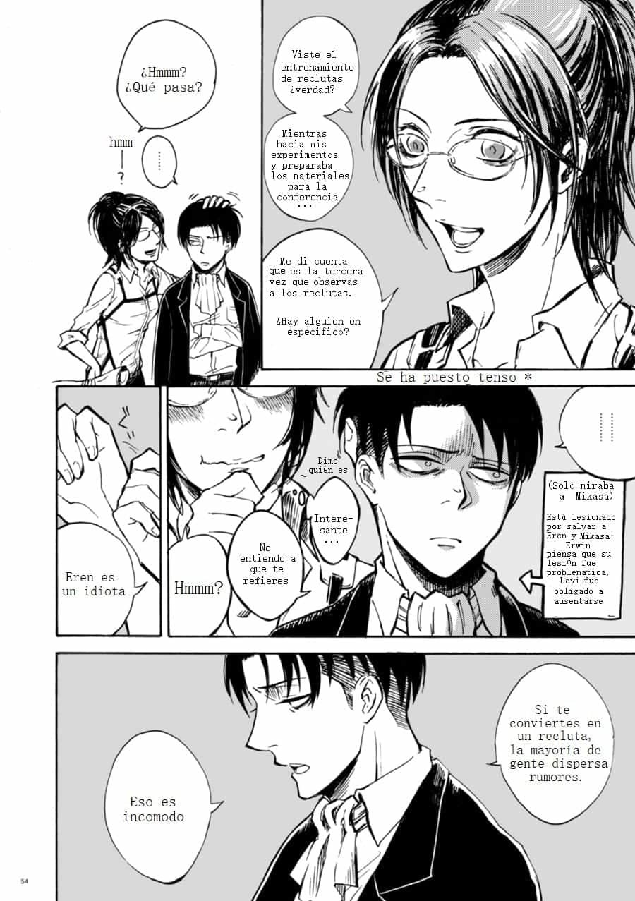 平常心でいられない。