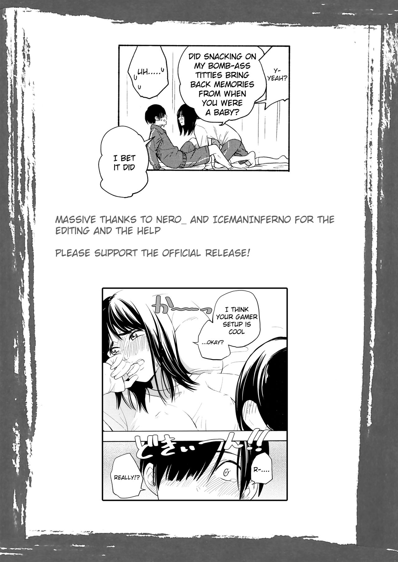 [きいろいたまご] ふたりごっこ ＋ ふたり (思春期のエロス) [英訳]