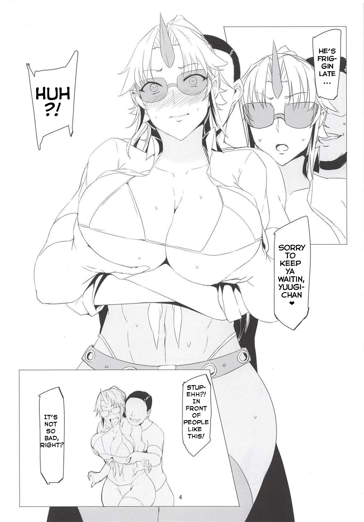 (例大祭15) [キャラメル野郎 (ky.)] ギャルっぽい勇儀さんの本 (東方Project) [英訳]