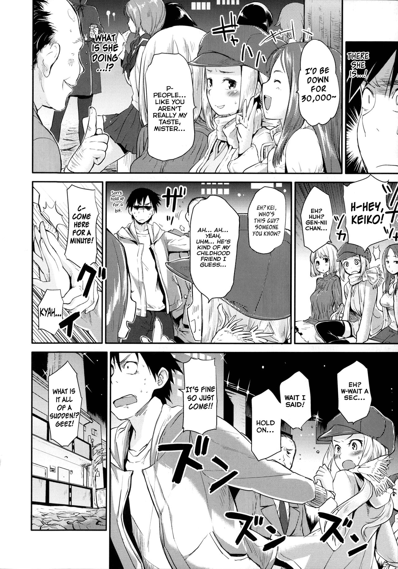 [もず] ベビーフェイス♡ぐらまぁ 第1-4、7話 [英訳]