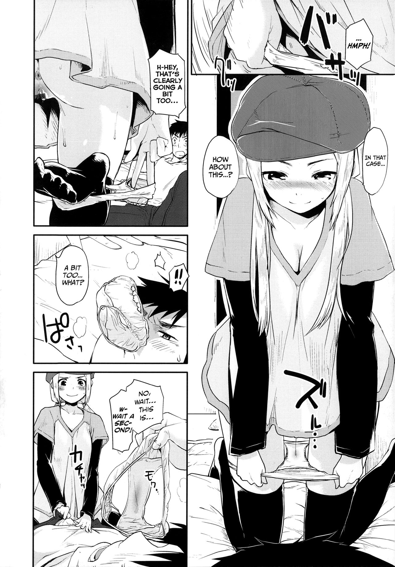 [もず] ベビーフェイス♡ぐらまぁ 第1-4、7話 [英訳]