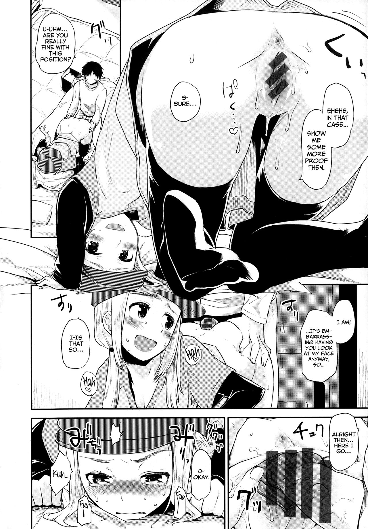 [もず] ベビーフェイス♡ぐらまぁ 第1-4、7話 [英訳]