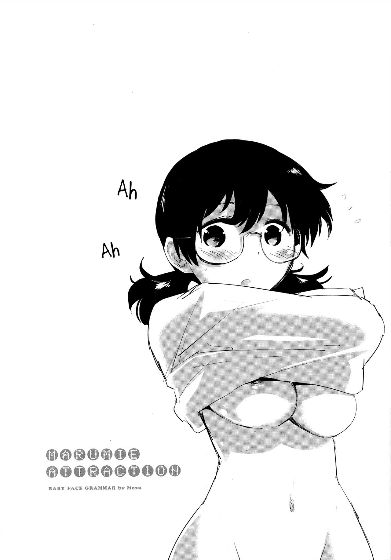 [もず] ベビーフェイス♡ぐらまぁ 第1-4、7話 [英訳]