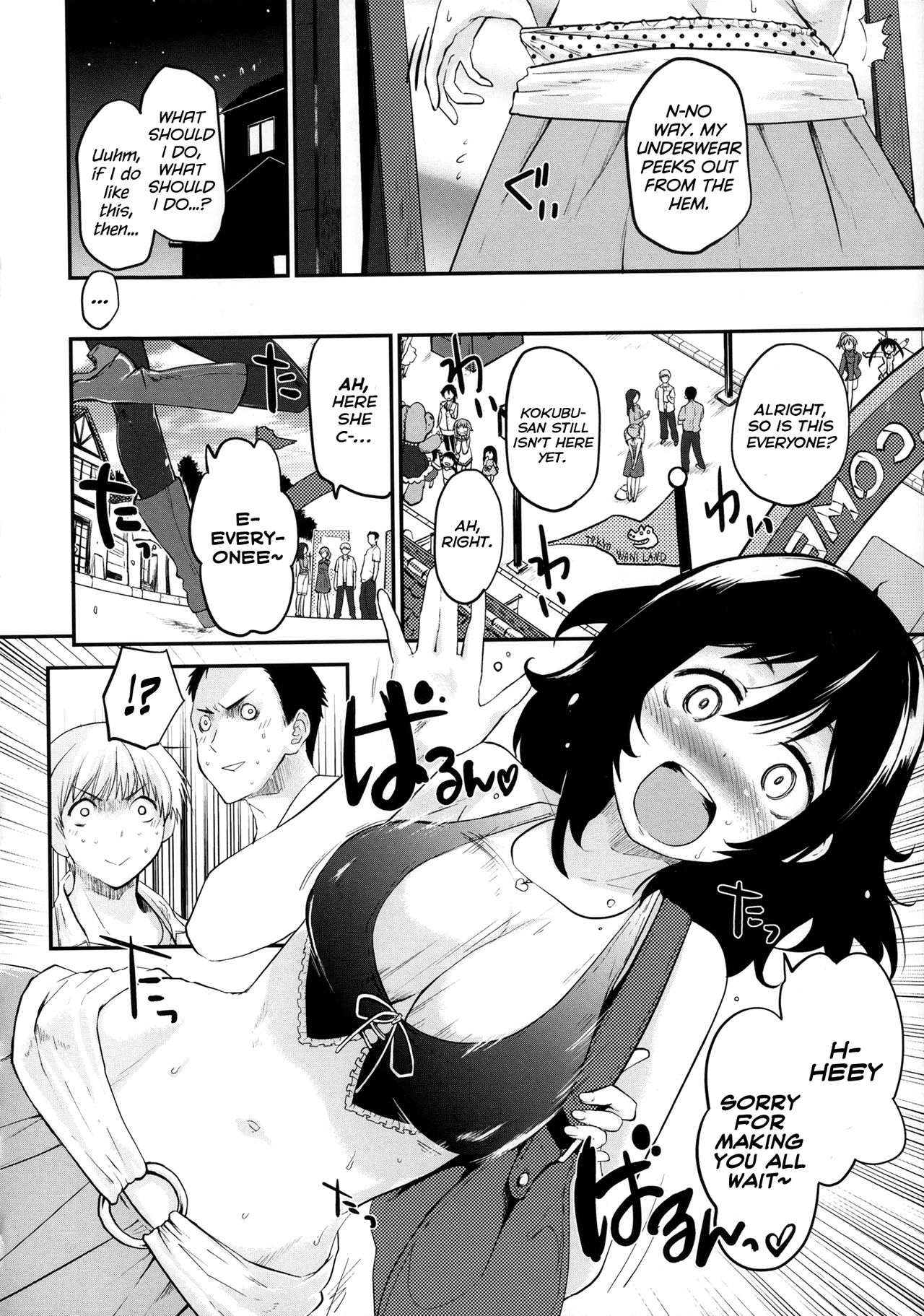 [もず] ベビーフェイス♡ぐらまぁ 第1-4、7話 [英訳]