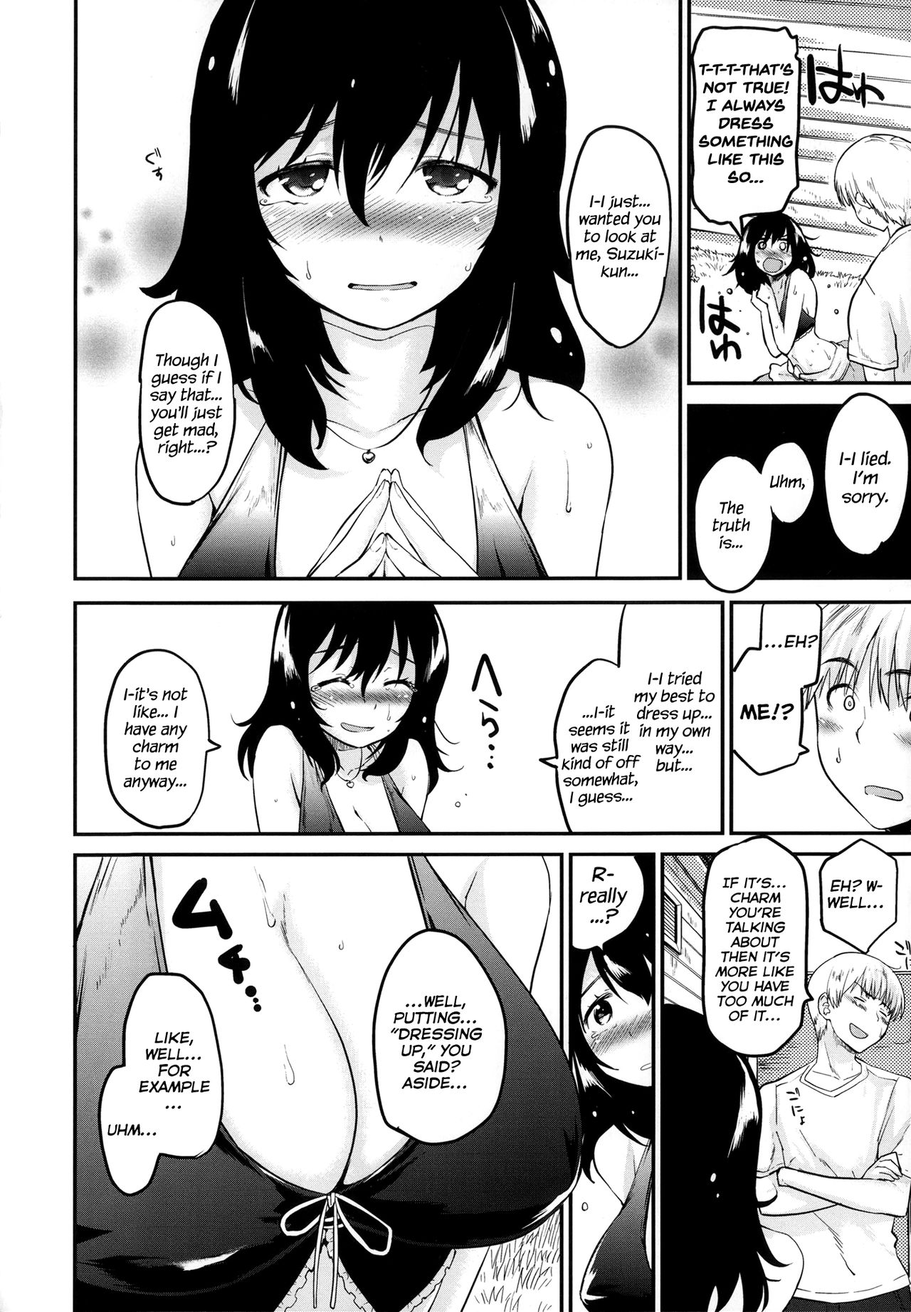 [もず] ベビーフェイス♡ぐらまぁ 第1-4、7話 [英訳]