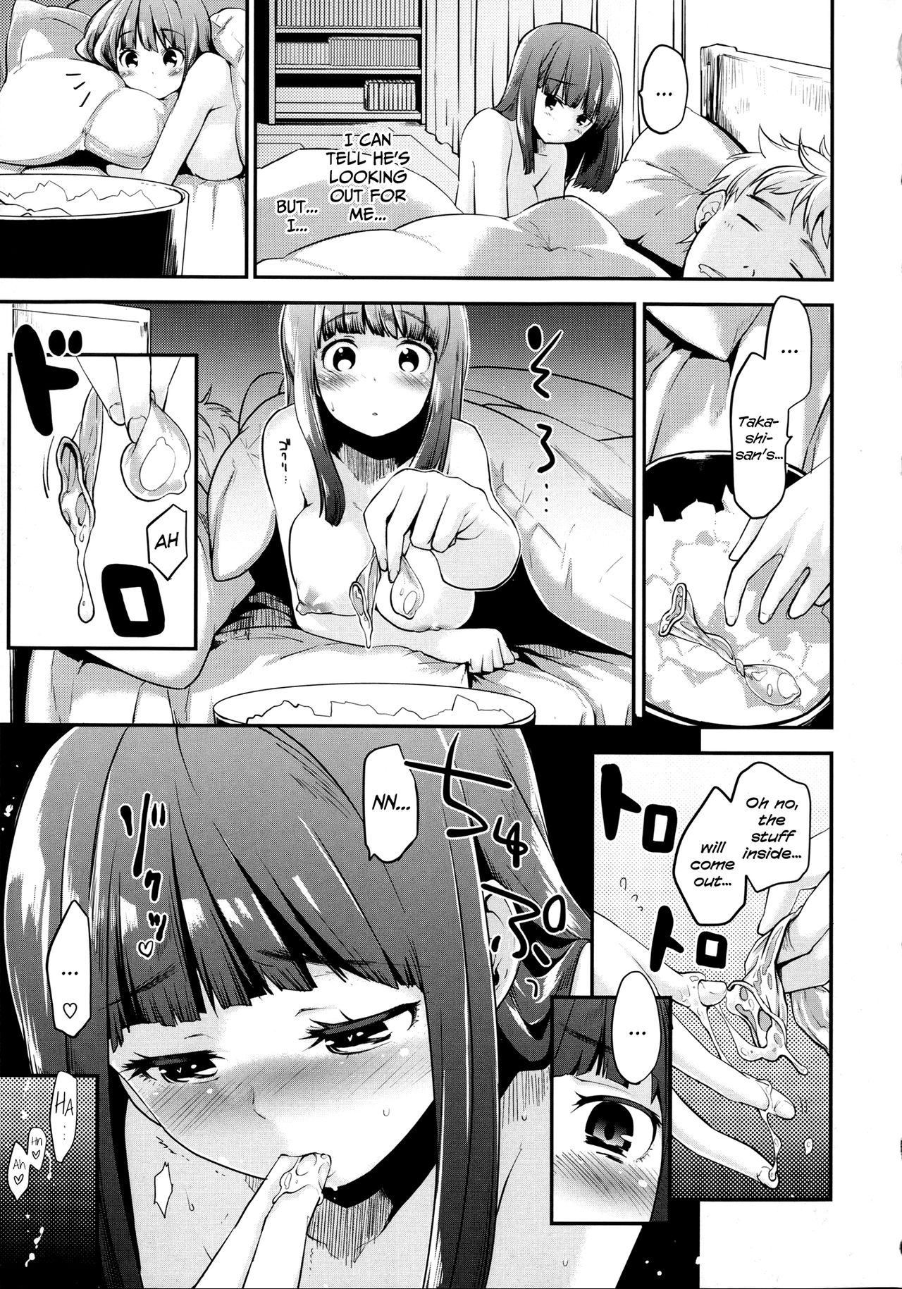 [もず] ベビーフェイス♡ぐらまぁ 第1-4、7話 [英訳]