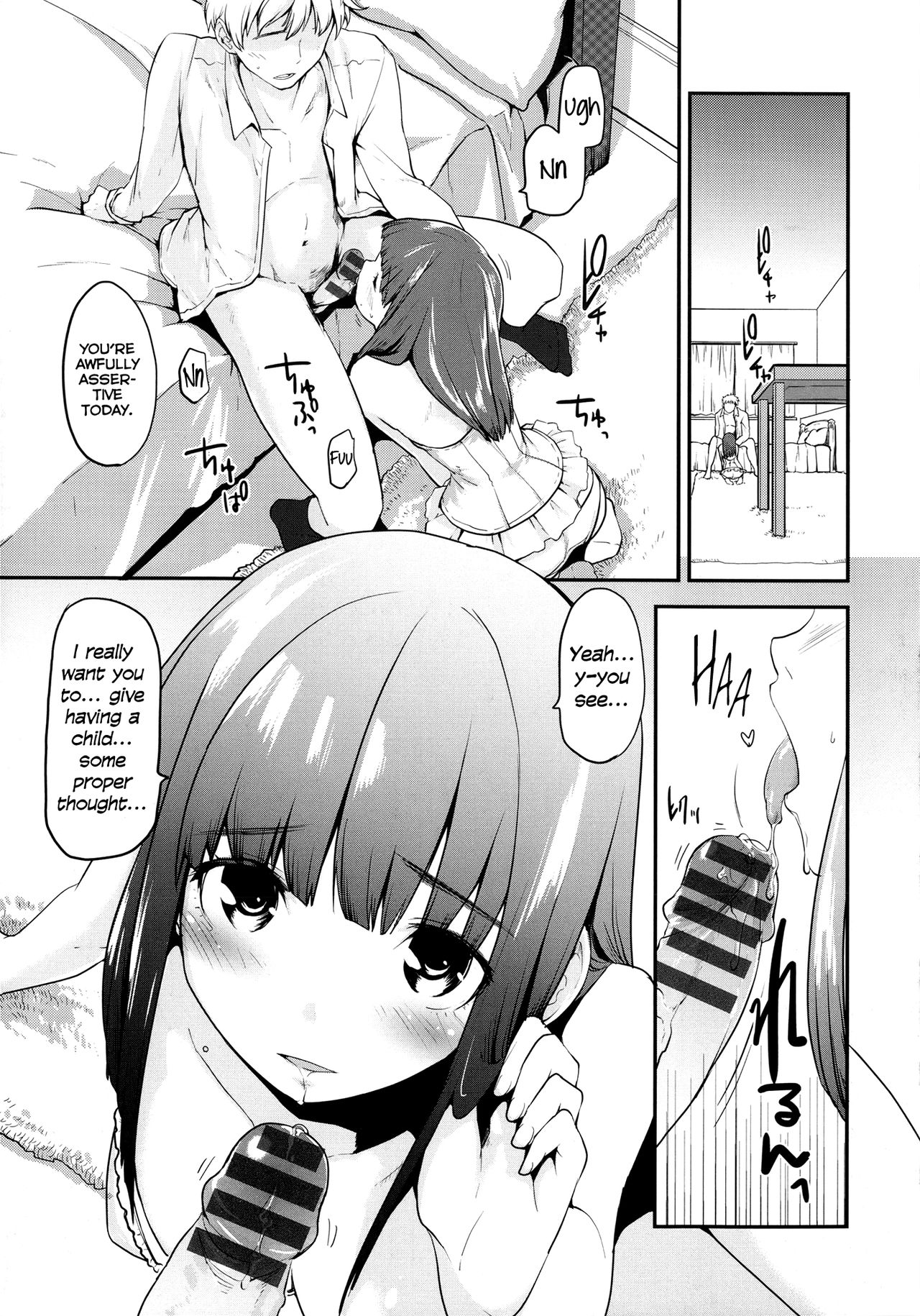 [もず] ベビーフェイス♡ぐらまぁ 第1-4、7話 [英訳]