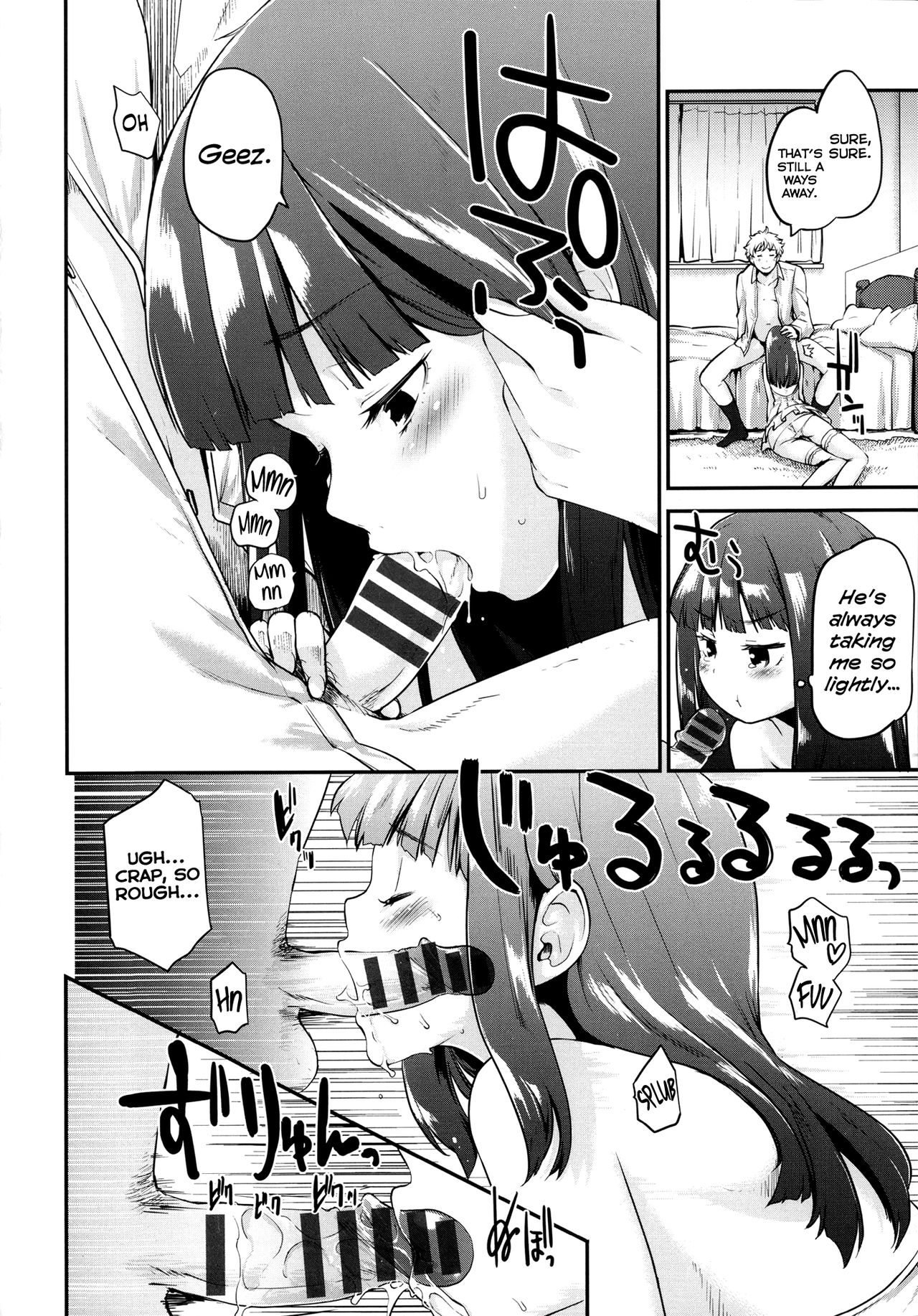 [もず] ベビーフェイス♡ぐらまぁ 第1-4、7話 [英訳]