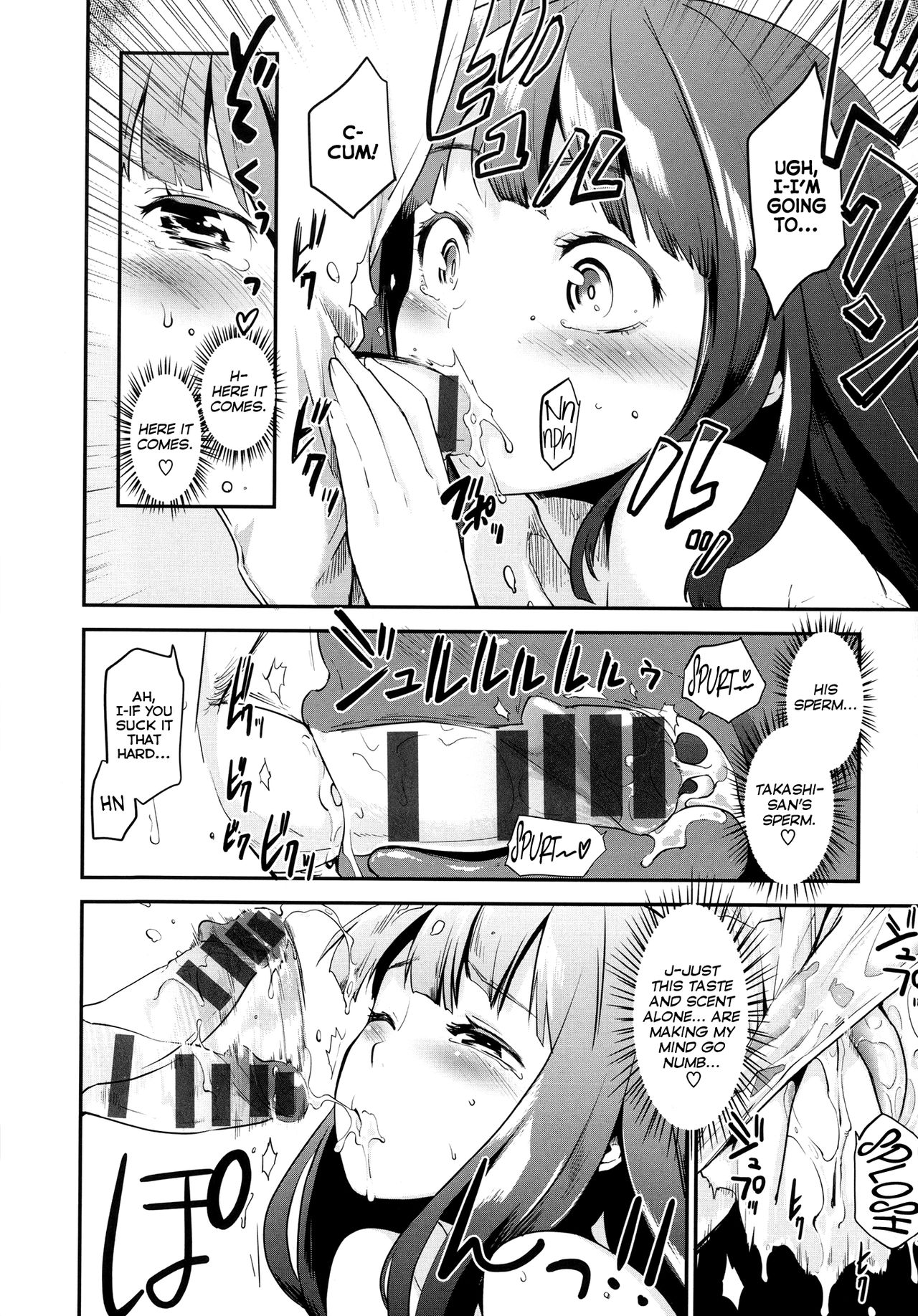 [もず] ベビーフェイス♡ぐらまぁ 第1-4、7話 [英訳]
