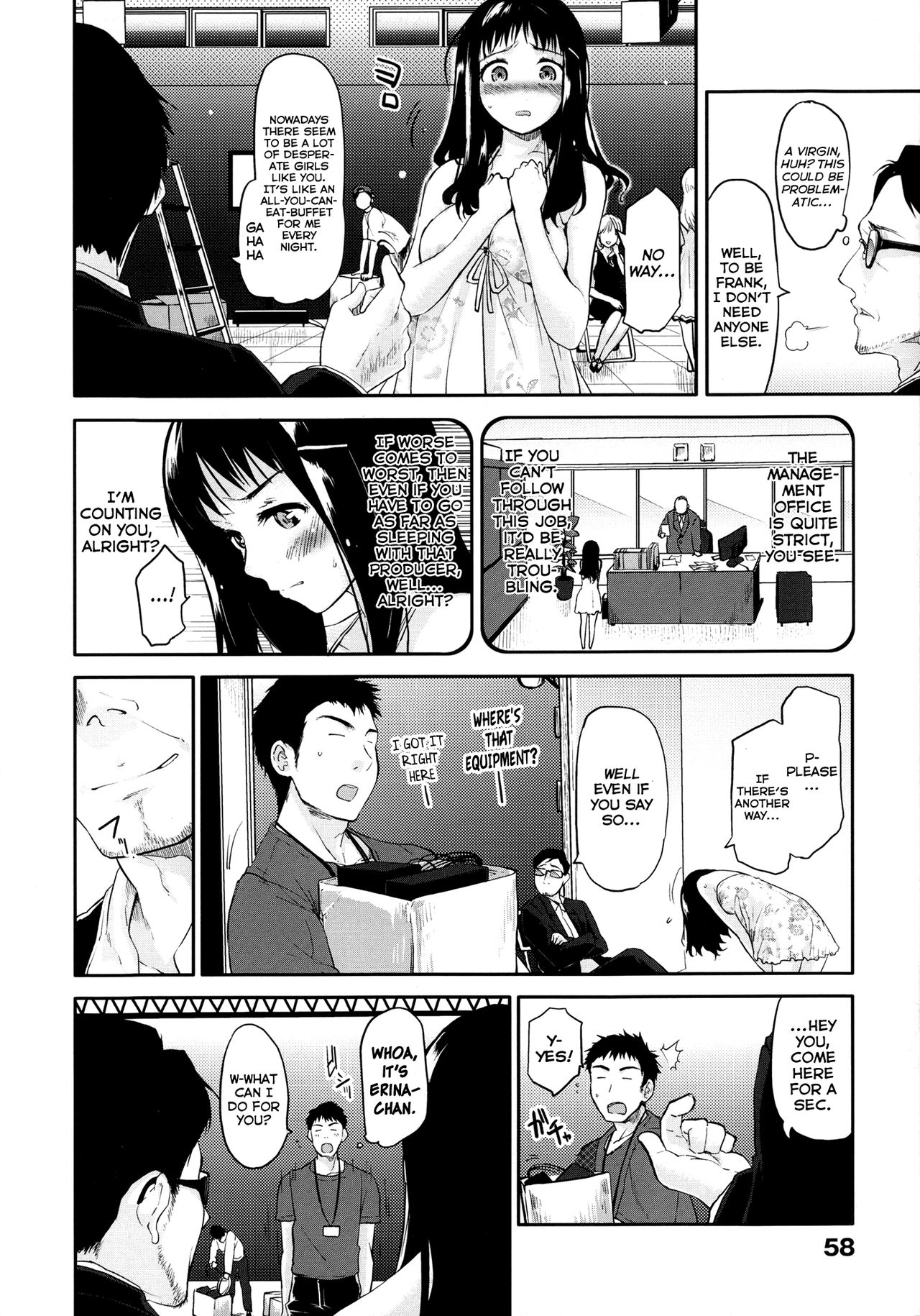[もず] ベビーフェイス♡ぐらまぁ 第1-4、7話 [英訳]