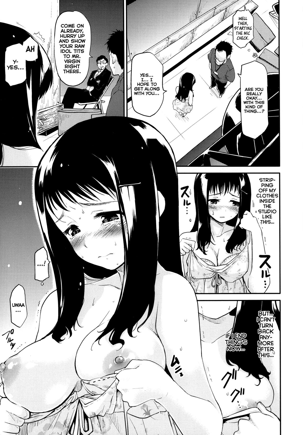[もず] ベビーフェイス♡ぐらまぁ 第1-4、7話 [英訳]
