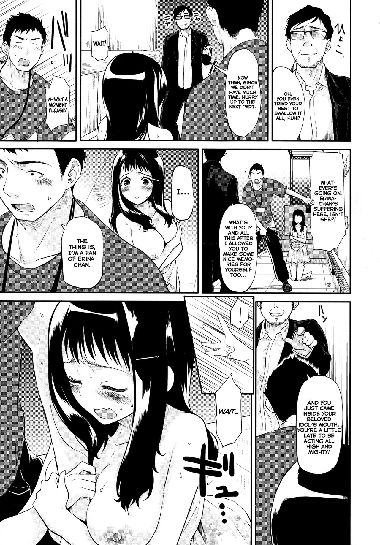 [もず] ベビーフェイス♡ぐらまぁ 第1-4、7話 [英訳]