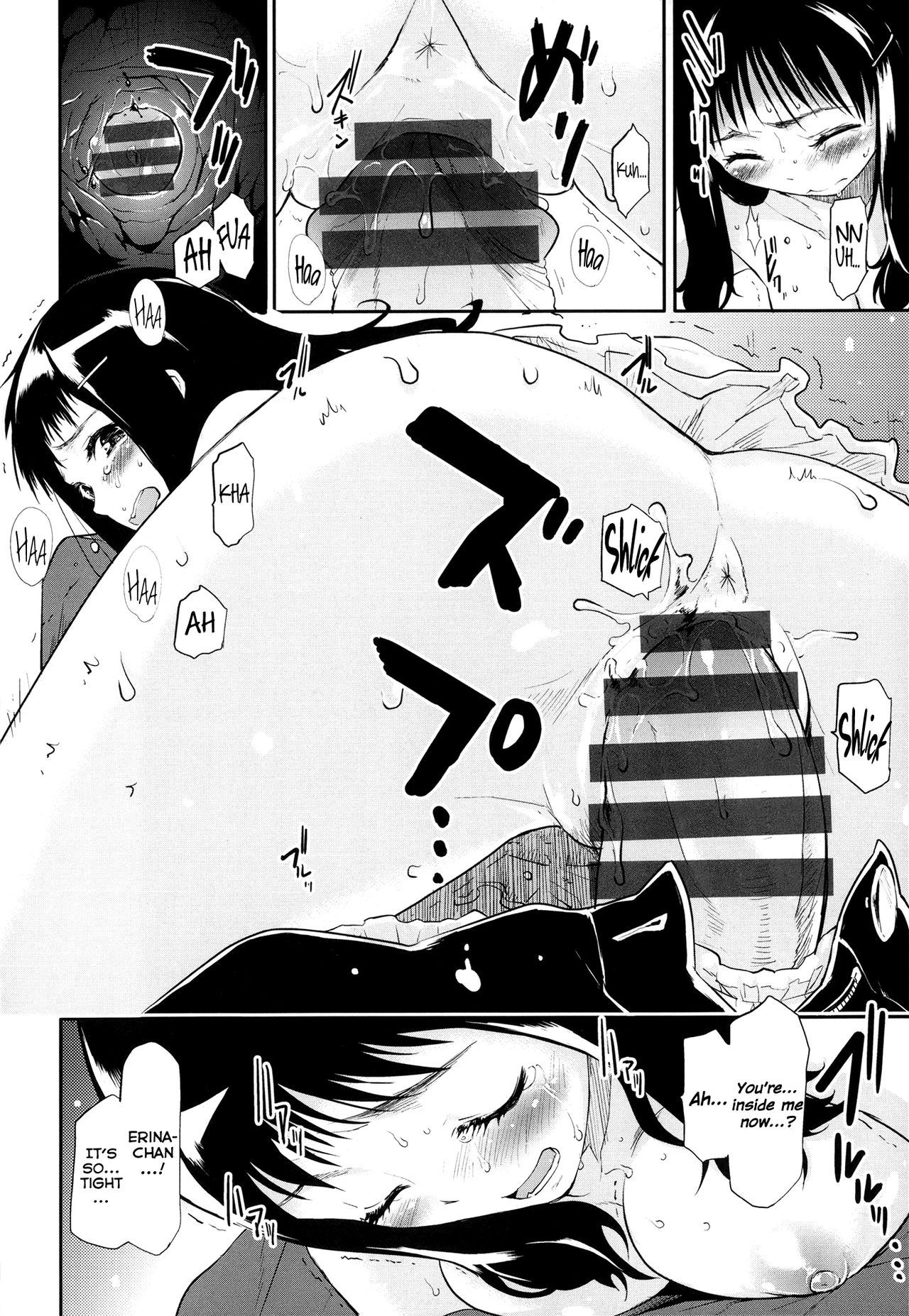 [もず] ベビーフェイス♡ぐらまぁ 第1-4、7話 [英訳]