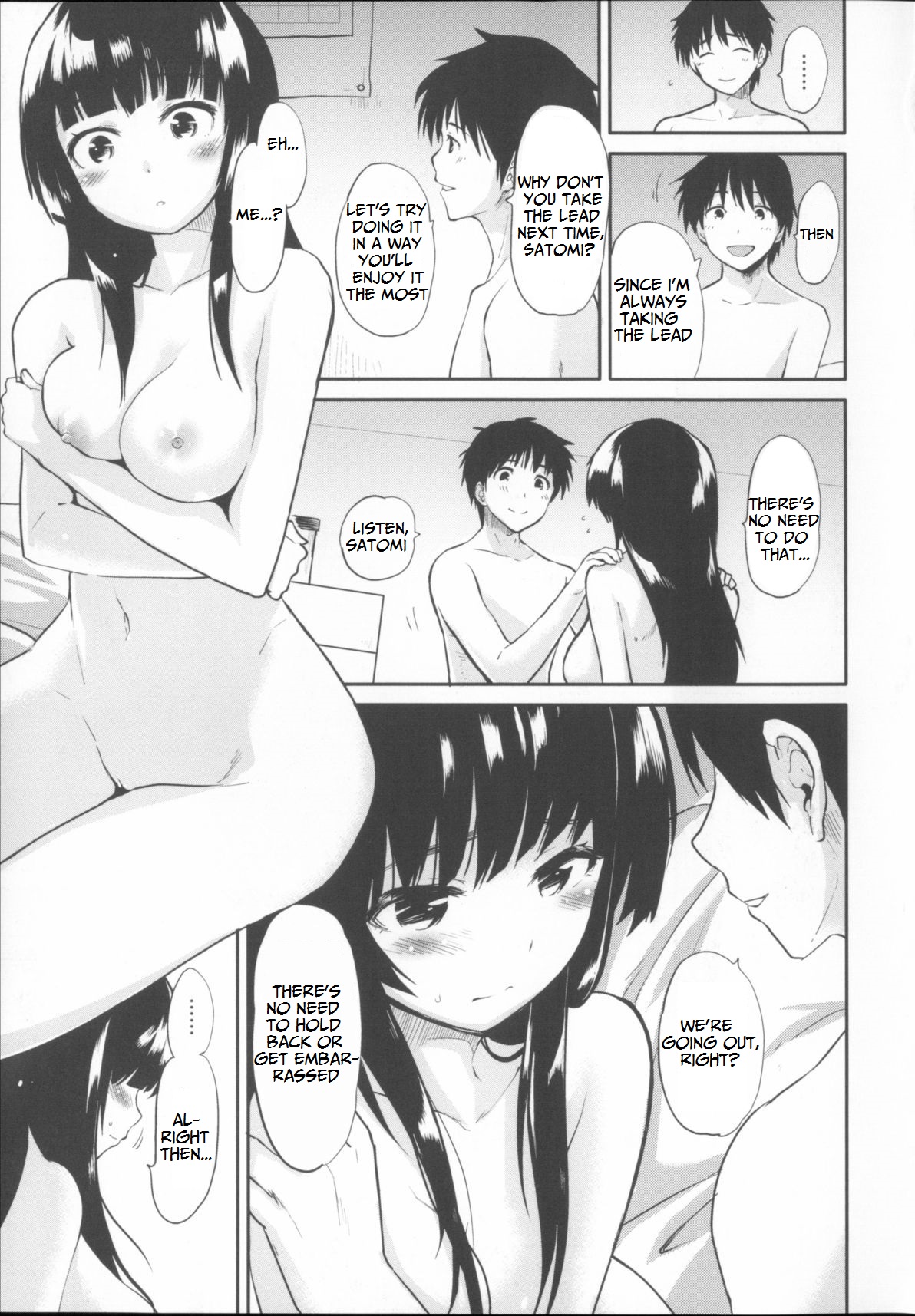 [もず] ベビーフェイス♡ぐらまぁ 第1-4、7話 [英訳]