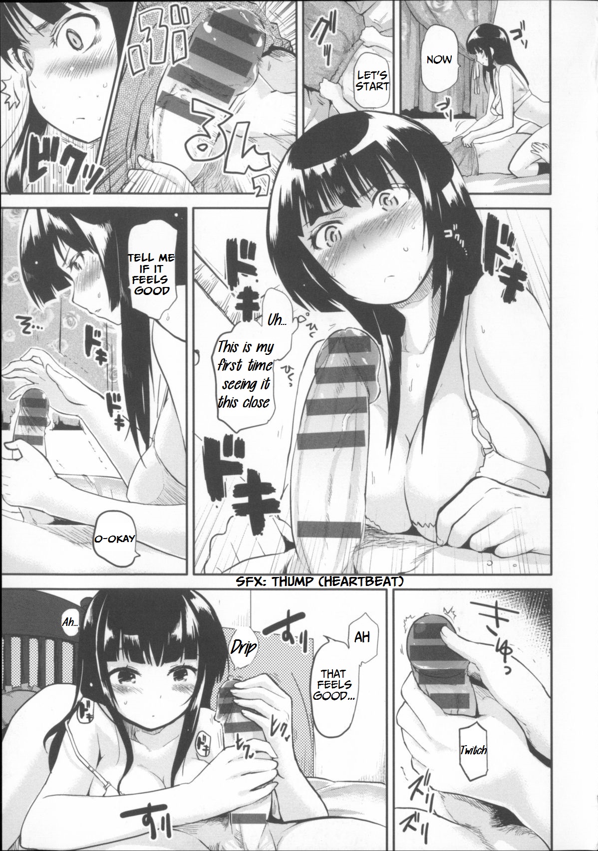 [もず] ベビーフェイス♡ぐらまぁ 第1-4、7話 [英訳]