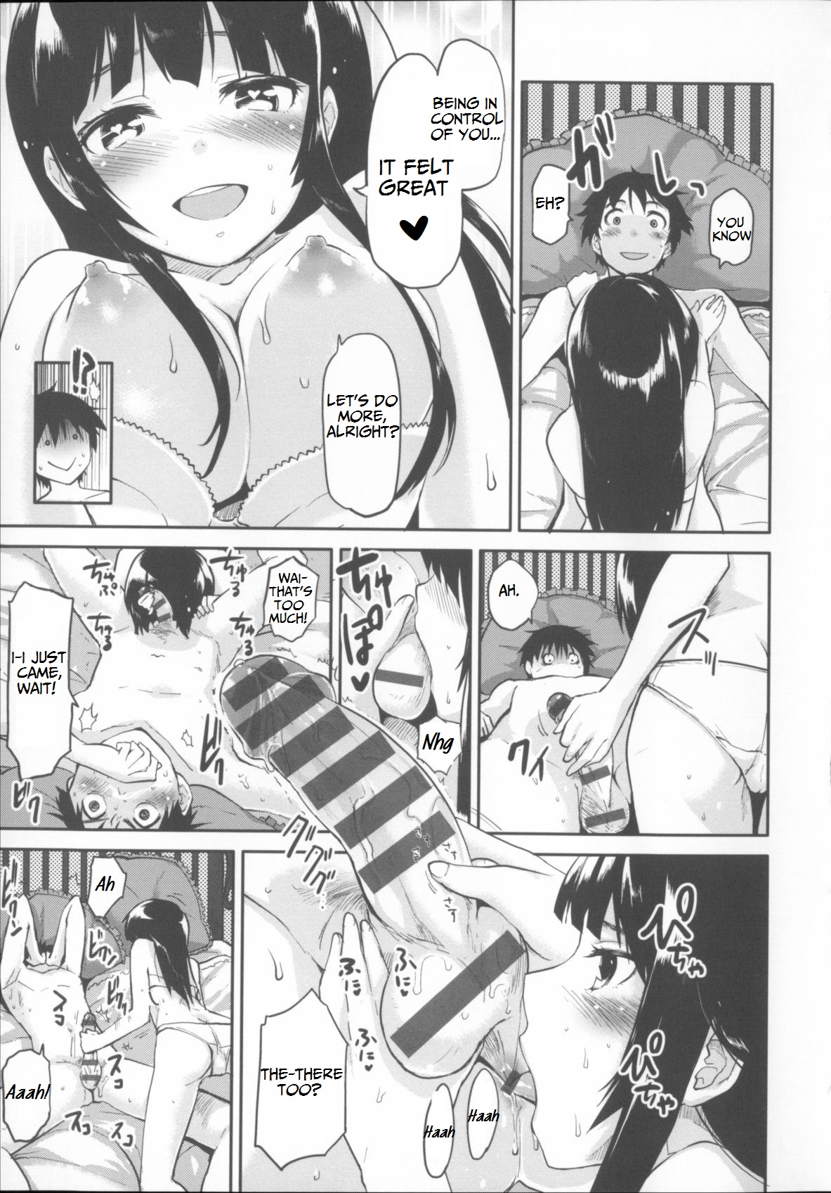 [もず] ベビーフェイス♡ぐらまぁ 第1-4、7話 [英訳]